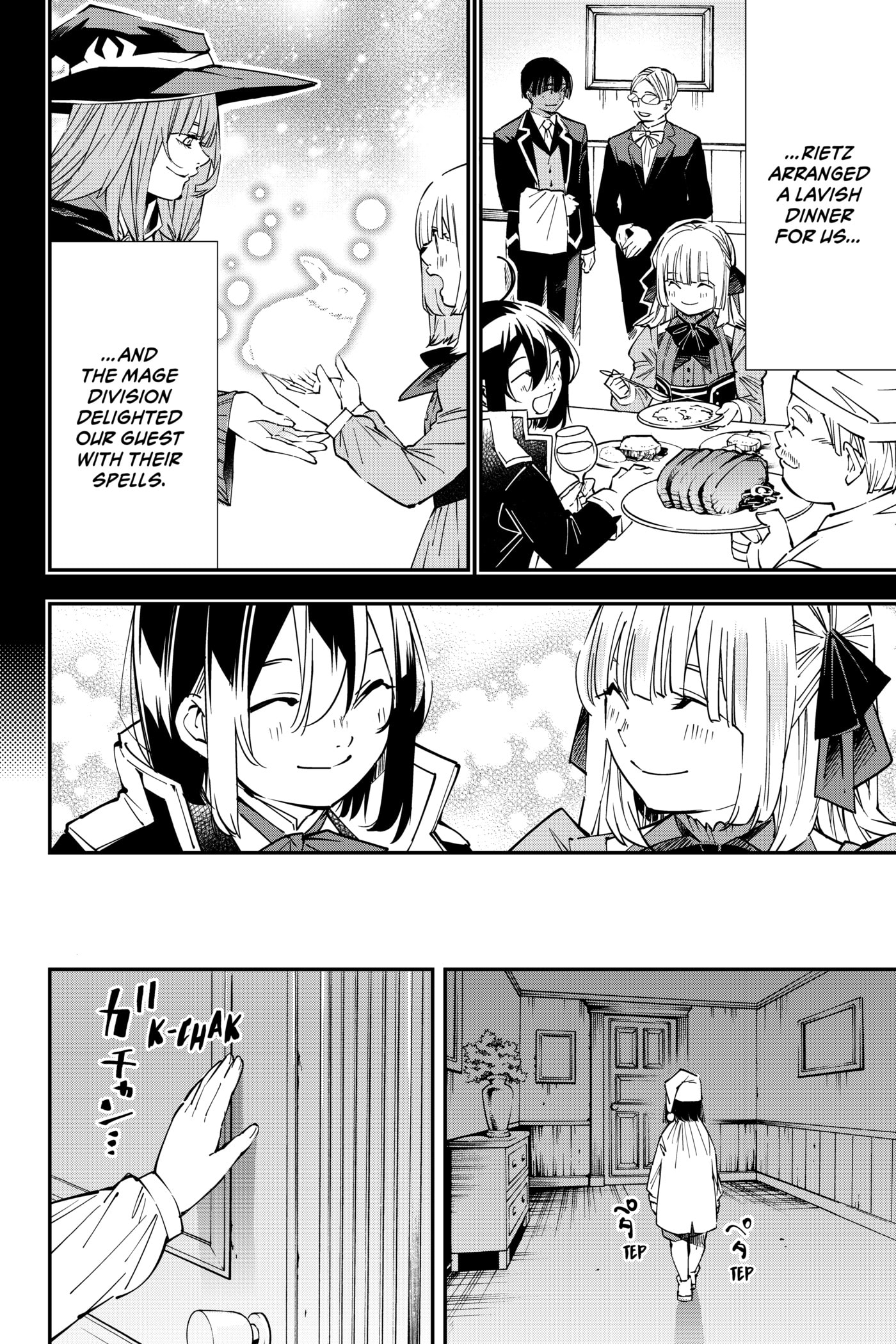 Tensei Kizoku, Kantei Skill de Nariagaru: Jakushou Ryouchi o Uketsuida node, Yuushuu na Jinzai o Fuyashiteitara, Saikyou Ryouchi ni Natteta Chapter 21 page 4 - 