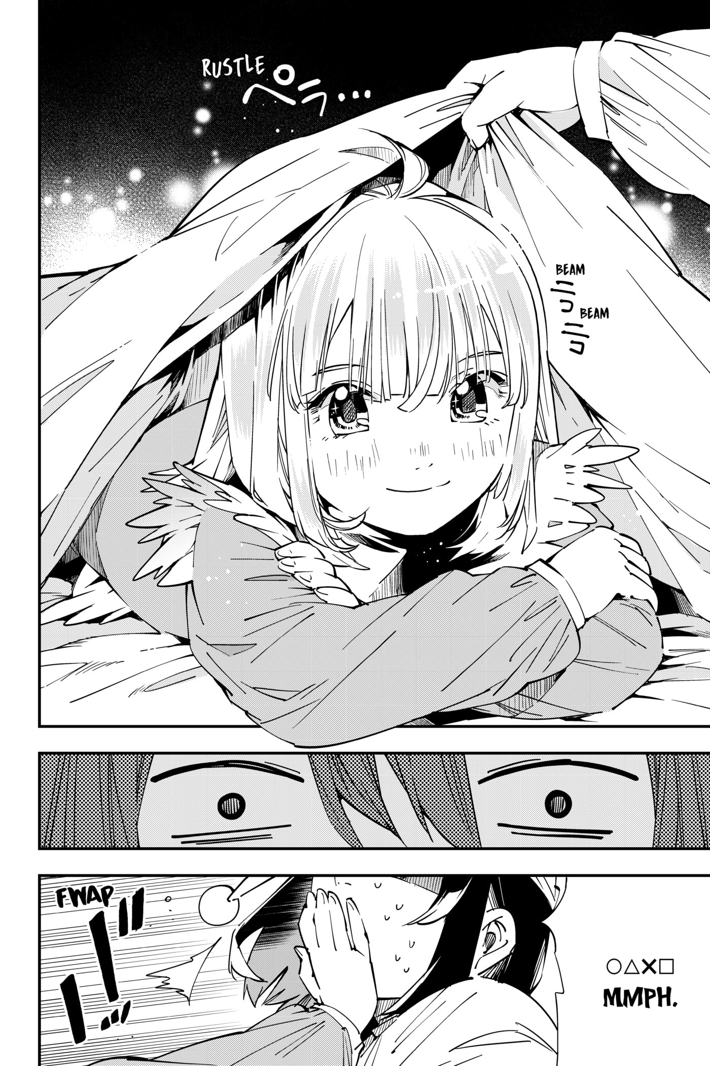 Tensei Kizoku, Kantei Skill de Nariagaru: Jakushou Ryouchi o Uketsuida node, Yuushuu na Jinzai o Fuyashiteitara, Saikyou Ryouchi ni Natteta Chapter 21 page 6 - 