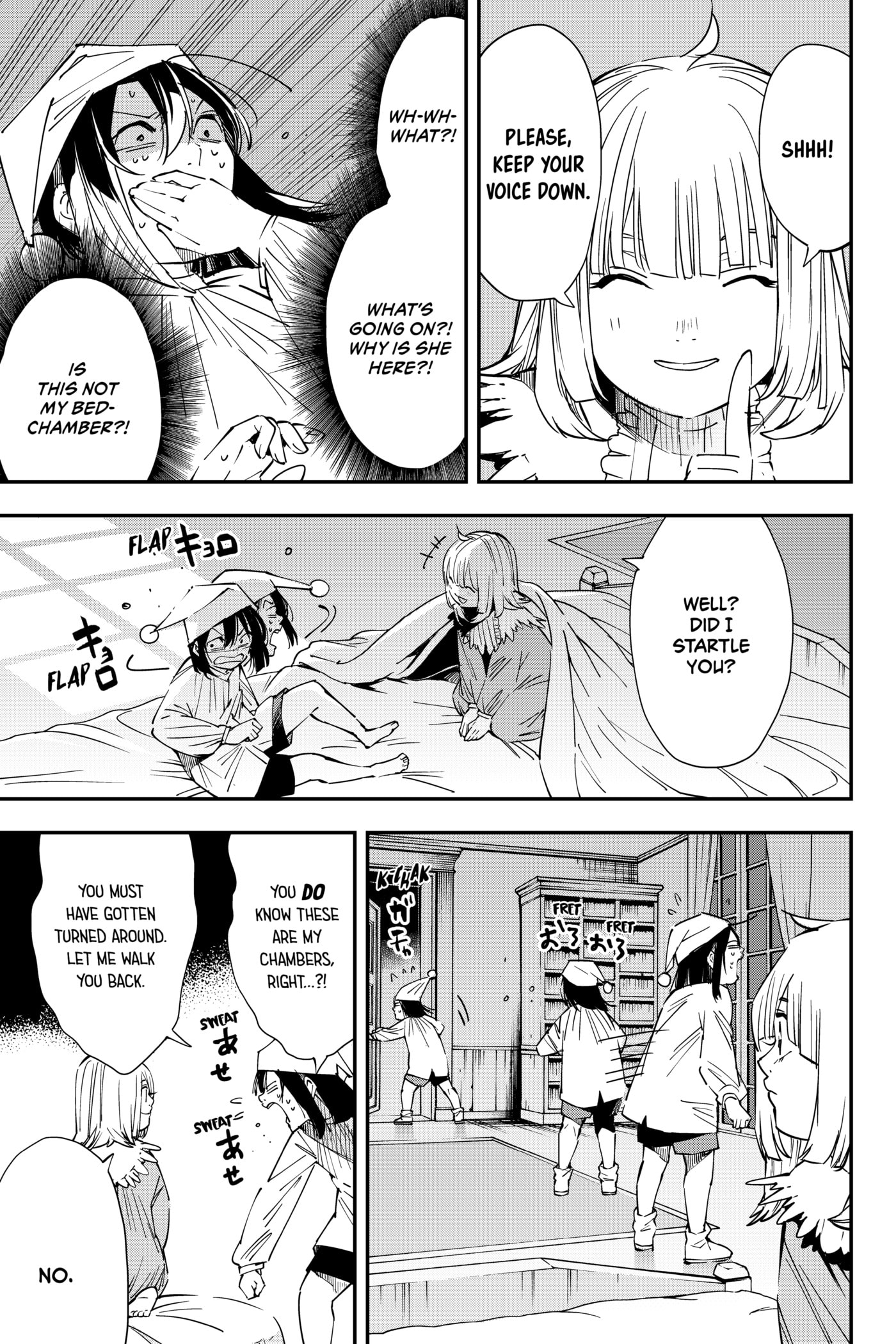 Tensei Kizoku, Kantei Skill de Nariagaru: Jakushou Ryouchi o Uketsuida node, Yuushuu na Jinzai o Fuyashiteitara, Saikyou Ryouchi ni Natteta Chapter 21 page 7 - 