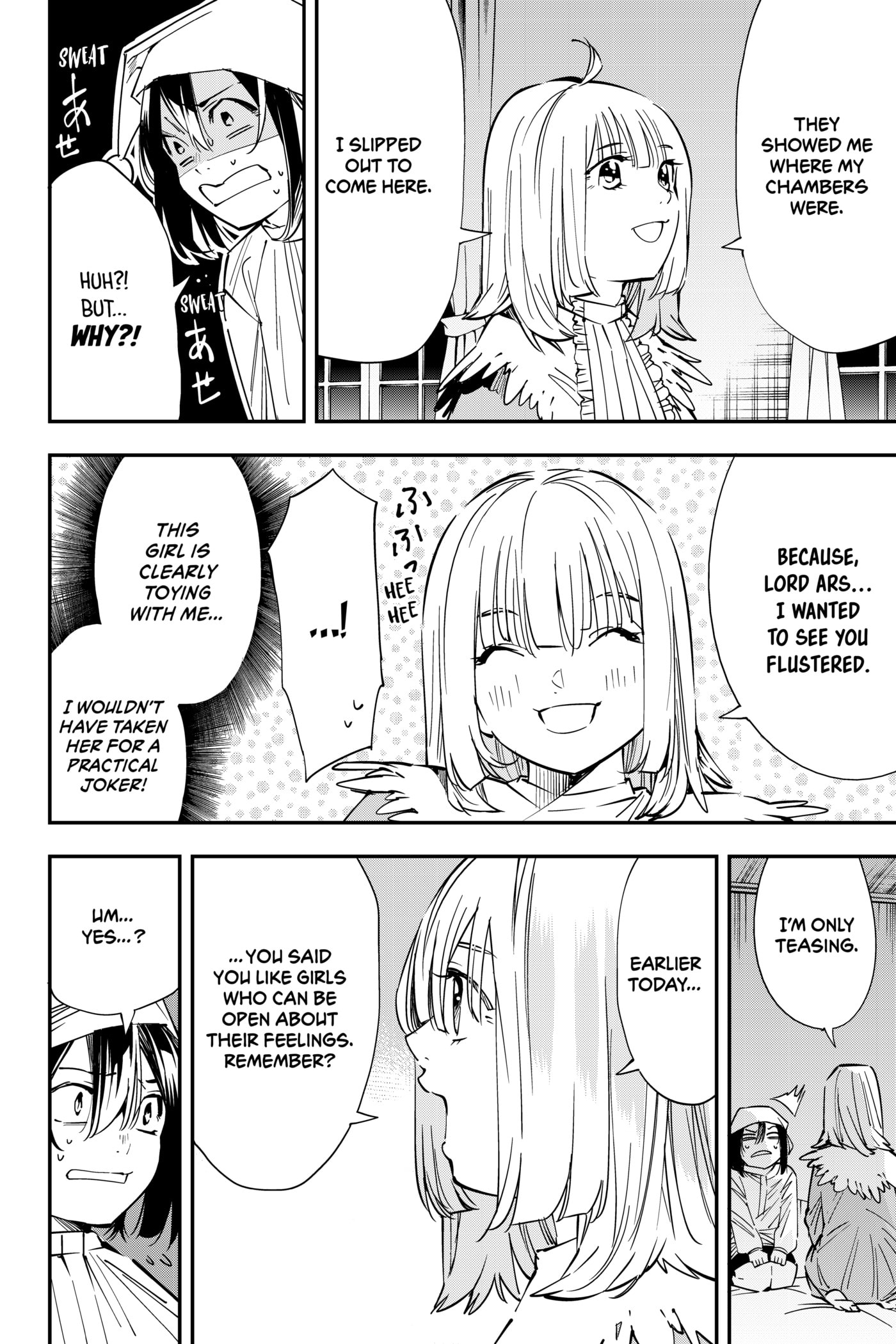 Tensei Kizoku, Kantei Skill de Nariagaru: Jakushou Ryouchi o Uketsuida node, Yuushuu na Jinzai o Fuyashiteitara, Saikyou Ryouchi ni Natteta Chapter 21 page 8 - 