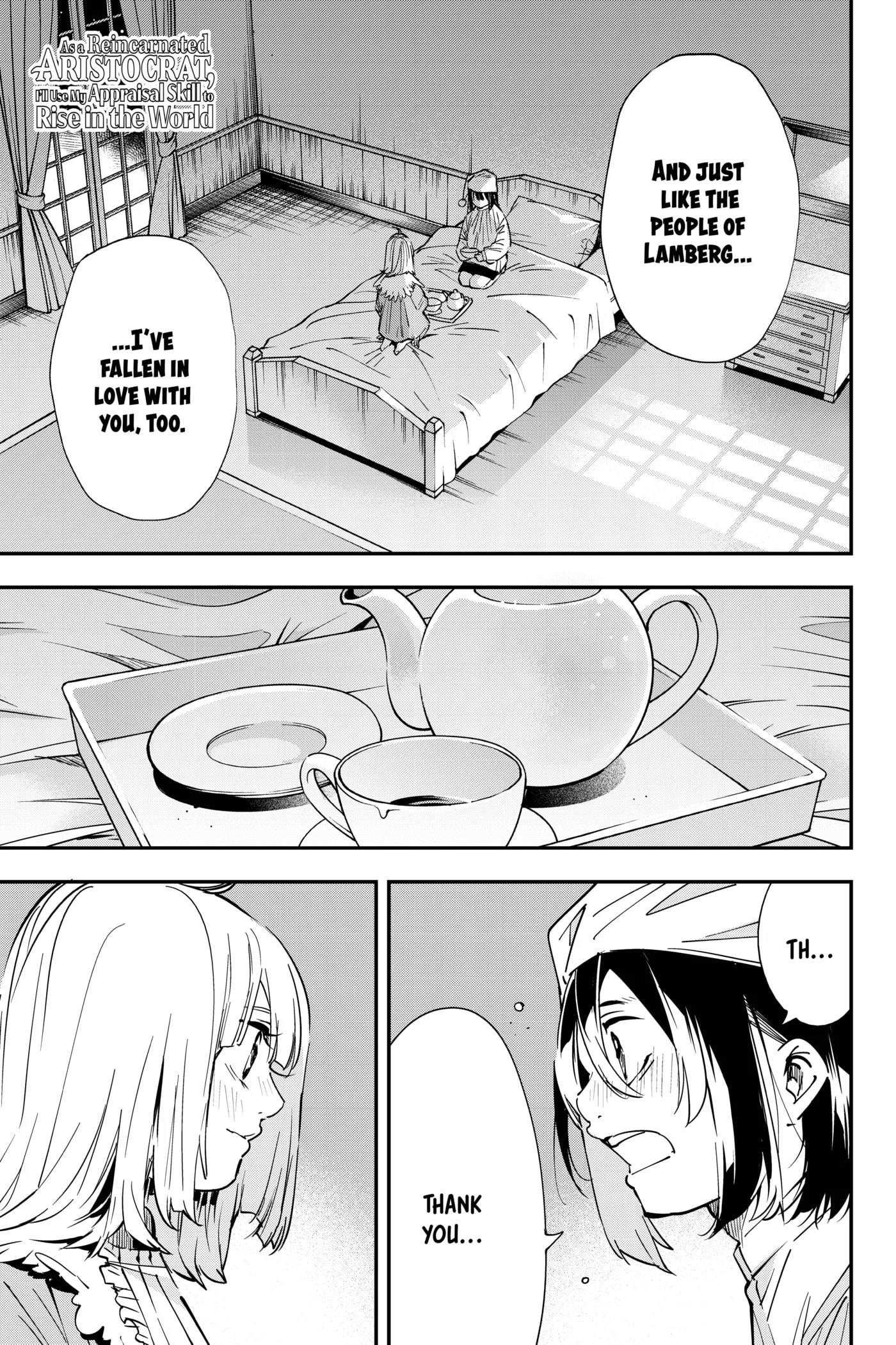 Tensei Kizoku, Kantei Skill de Nariagaru: Jakushou Ryouchi o Uketsuida node, Yuushuu na Jinzai o Fuyashiteitara, Saikyou Ryouchi ni Natteta Chapter 22 page 1 - 