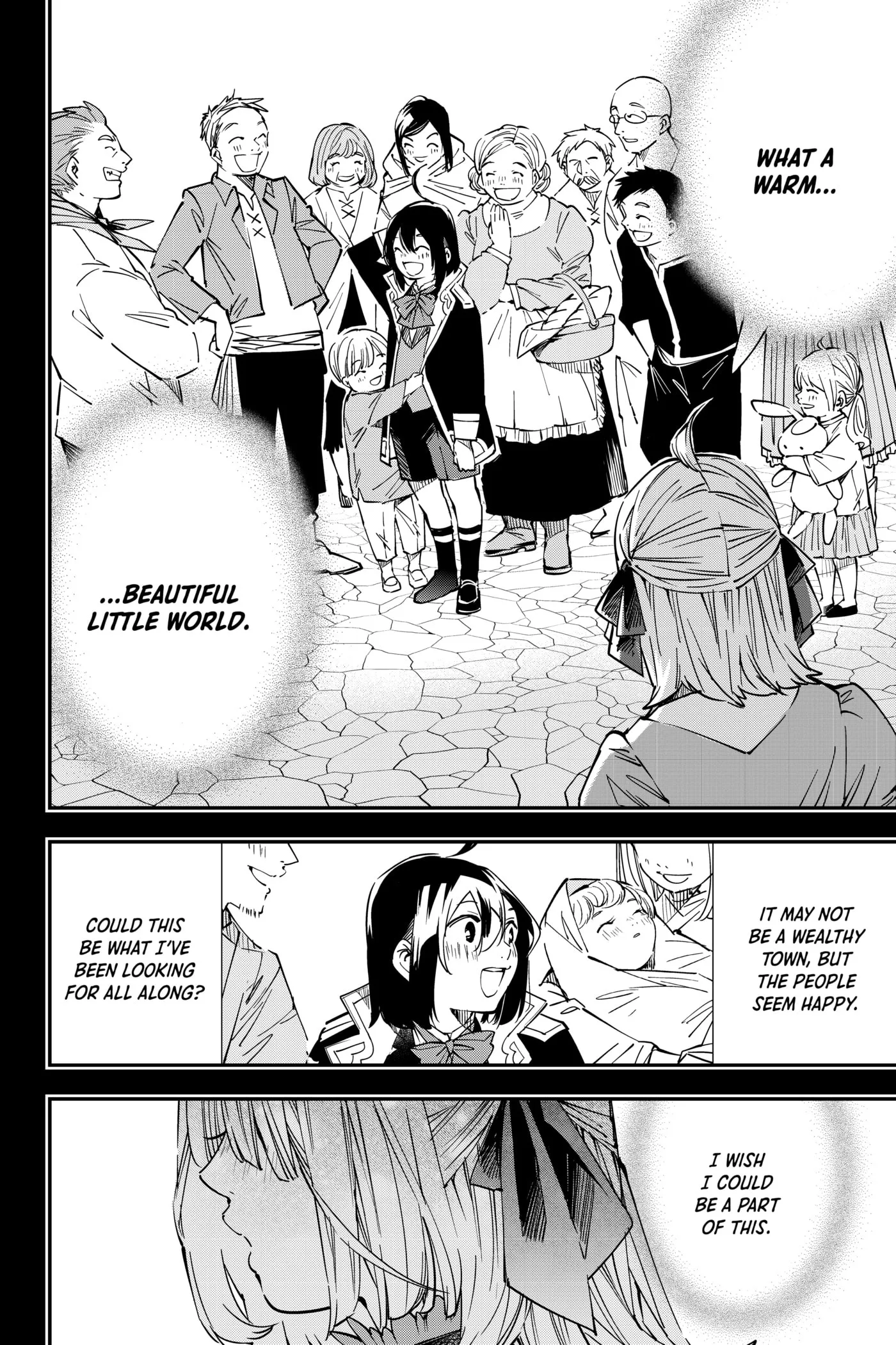 Tensei Kizoku, Kantei Skill de Nariagaru: Jakushou Ryouchi o Uketsuida node, Yuushuu na Jinzai o Fuyashiteitara, Saikyou Ryouchi ni Natteta Chapter 22 page 16 - 