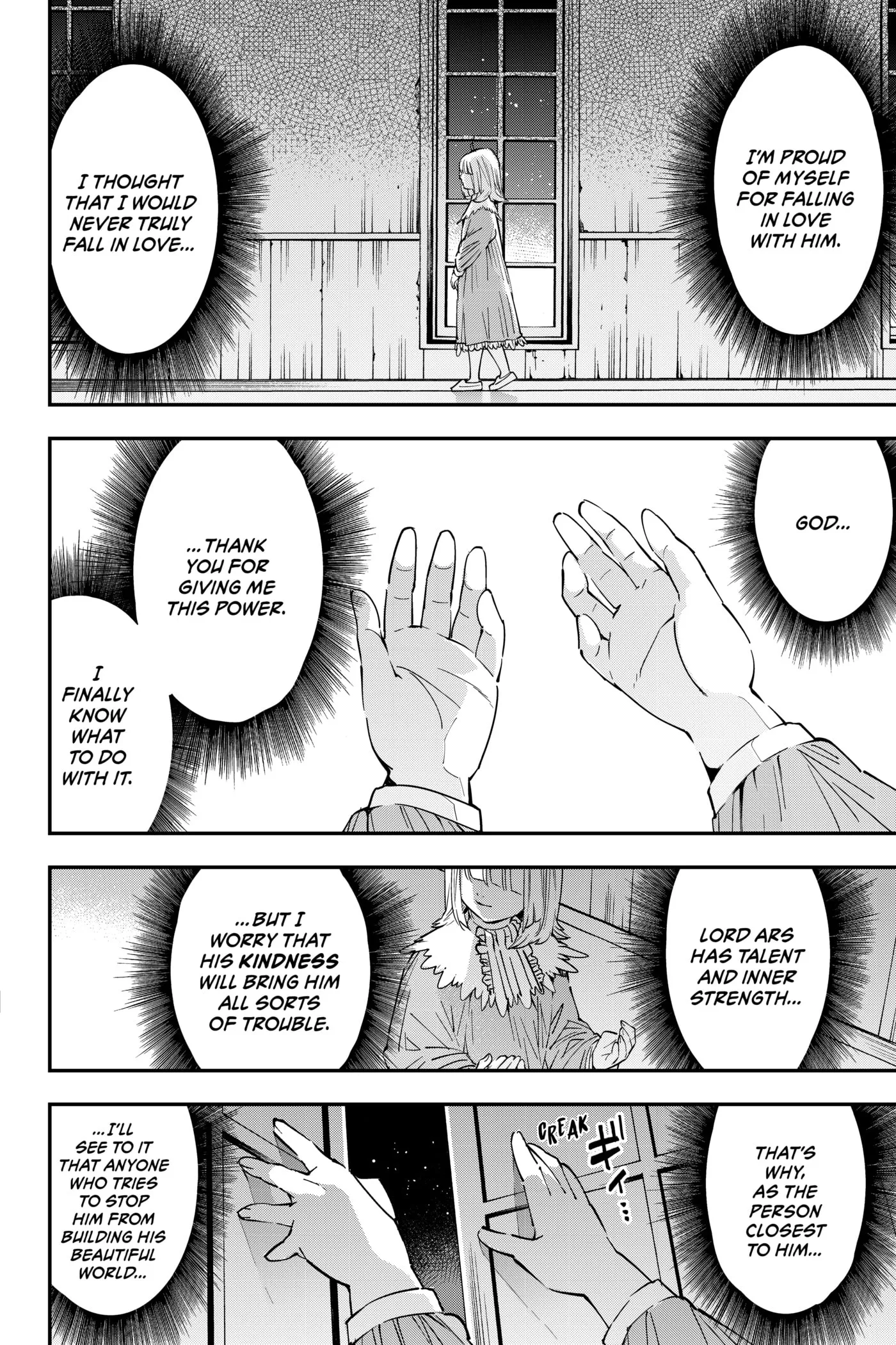 Tensei Kizoku, Kantei Skill de Nariagaru: Jakushou Ryouchi o Uketsuida node, Yuushuu na Jinzai o Fuyashiteitara, Saikyou Ryouchi ni Natteta Chapter 22 page 18 - 