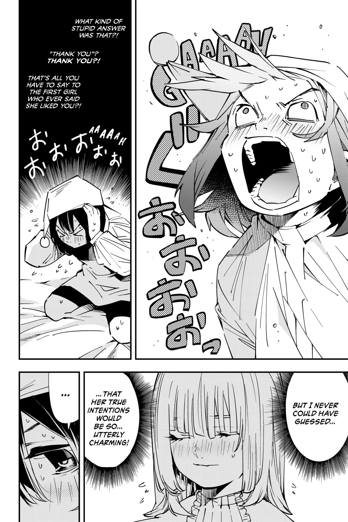 Tensei Kizoku, Kantei Skill de Nariagaru: Jakushou Ryouchi o Uketsuida node, Yuushuu na Jinzai o Fuyashiteitara, Saikyou Ryouchi ni Natteta Chapter 22 page 4 - 
