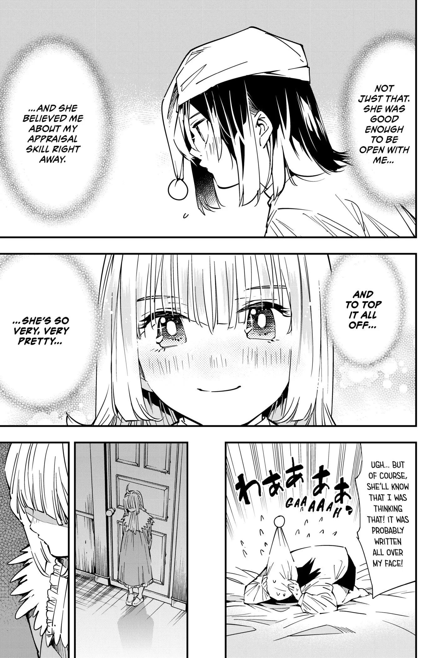 Tensei Kizoku, Kantei Skill de Nariagaru: Jakushou Ryouchi o Uketsuida node, Yuushuu na Jinzai o Fuyashiteitara, Saikyou Ryouchi ni Natteta Chapter 22 page 5 - 