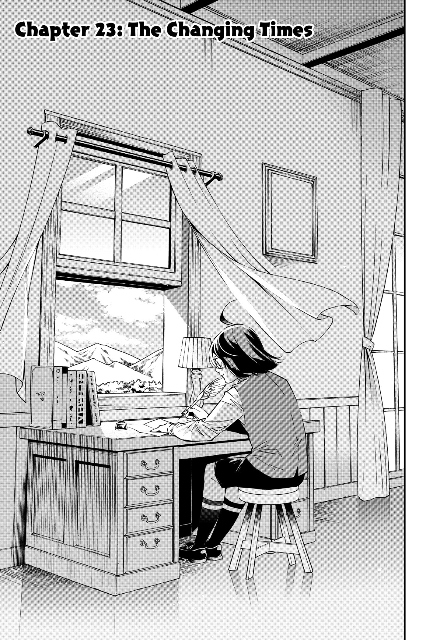 Tensei Kizoku, Kantei Skill de Nariagaru: Jakushou Ryouchi o Uketsuida node, Yuushuu na Jinzai o Fuyashiteitara, Saikyou Ryouchi ni Natteta Chapter 23 page 1 - 