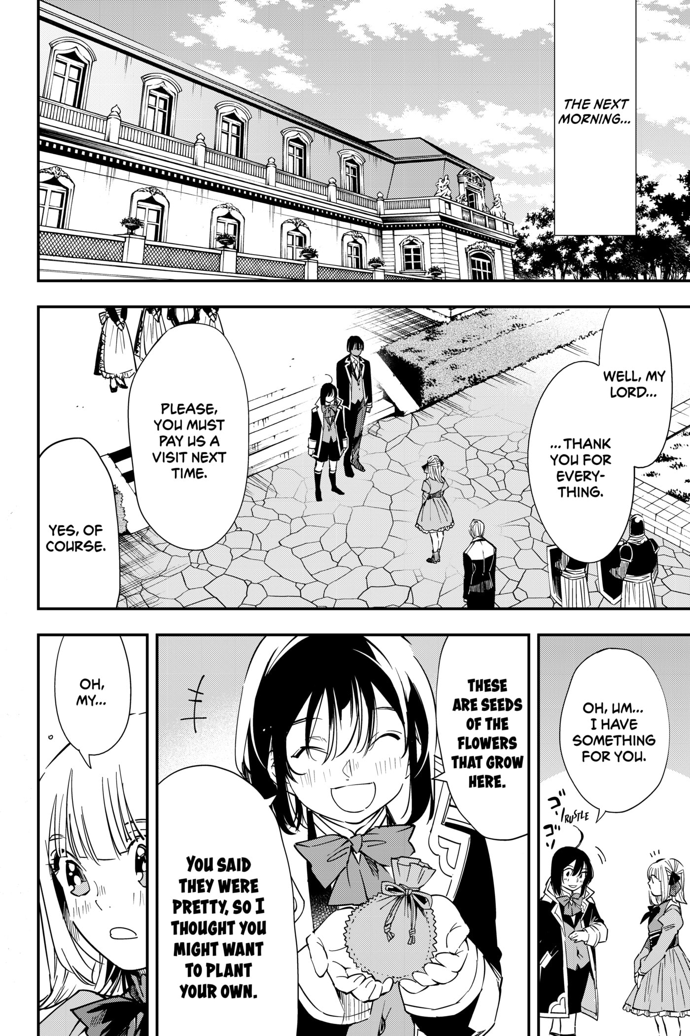 Tensei Kizoku, Kantei Skill de Nariagaru: Jakushou Ryouchi o Uketsuida node, Yuushuu na Jinzai o Fuyashiteitara, Saikyou Ryouchi ni Natteta Chapter 23 page 2 - 