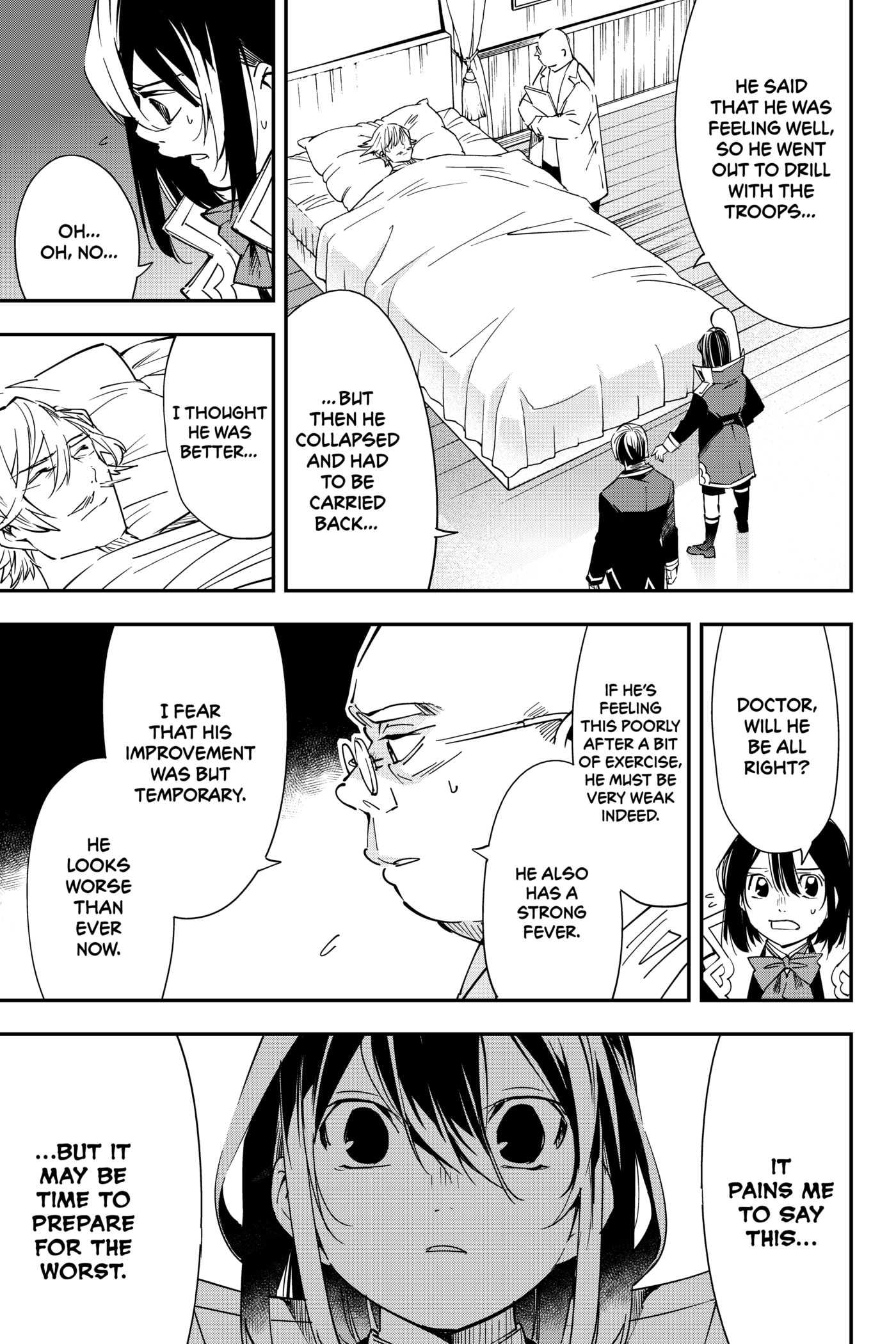 Tensei Kizoku, Kantei Skill de Nariagaru: Jakushou Ryouchi o Uketsuida node, Yuushuu na Jinzai o Fuyashiteitara, Saikyou Ryouchi ni Natteta Chapter 23 page 11 - 