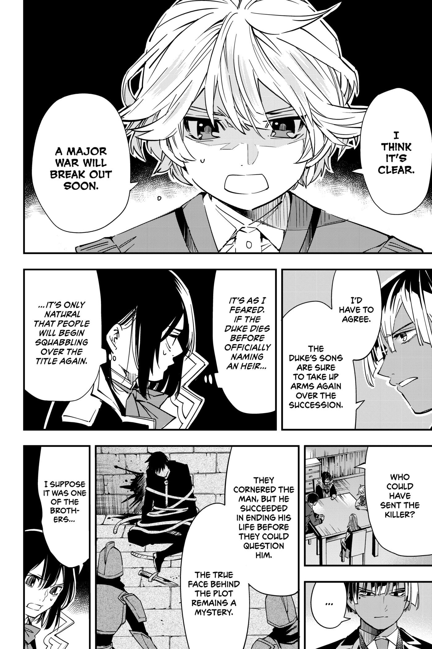Tensei Kizoku, Kantei Skill de Nariagaru: Jakushou Ryouchi o Uketsuida node, Yuushuu na Jinzai o Fuyashiteitara, Saikyou Ryouchi ni Natteta Chapter 23 page 16 - 