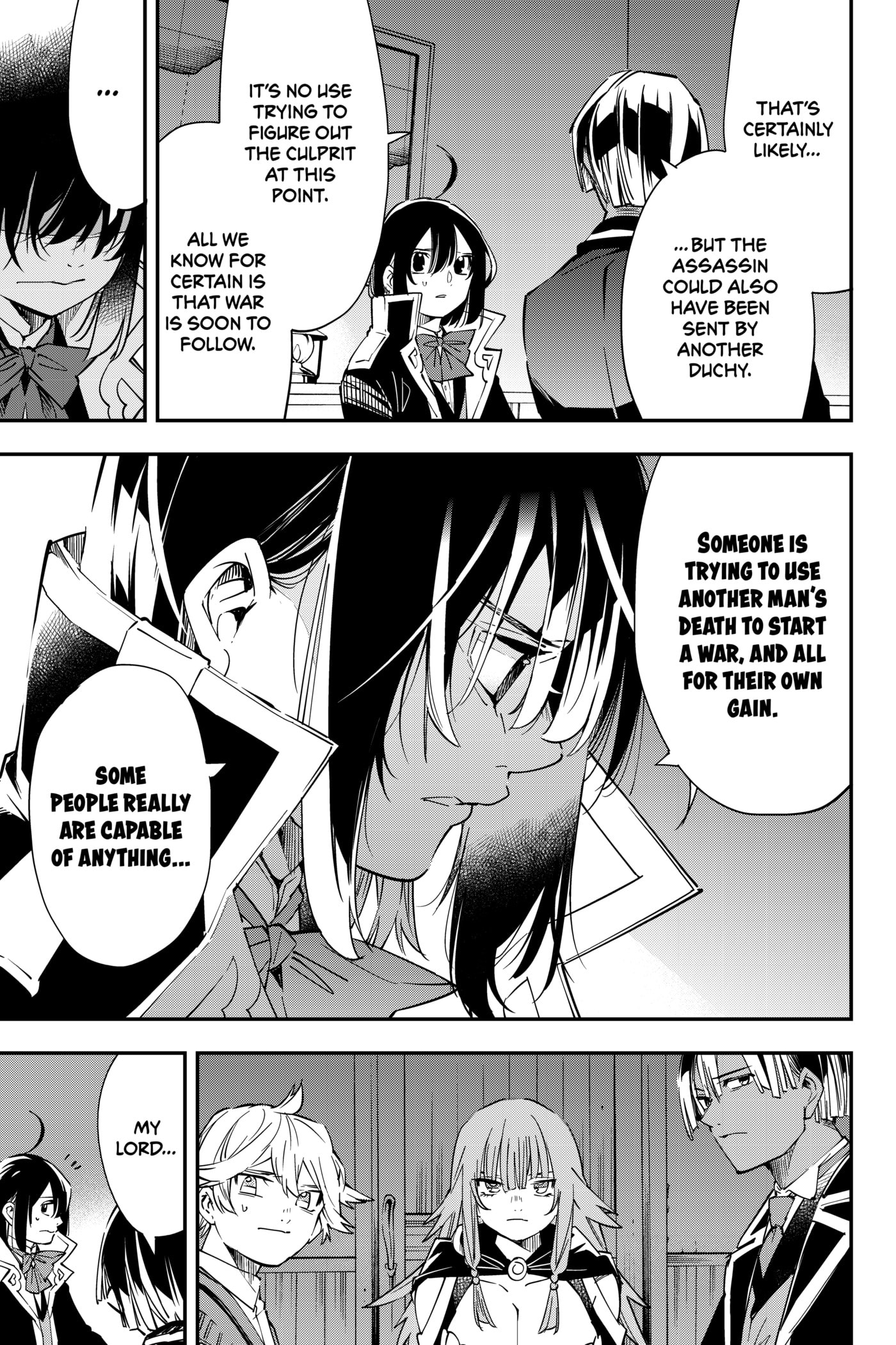 Tensei Kizoku, Kantei Skill de Nariagaru: Jakushou Ryouchi o Uketsuida node, Yuushuu na Jinzai o Fuyashiteitara, Saikyou Ryouchi ni Natteta Chapter 23 page 17 - 