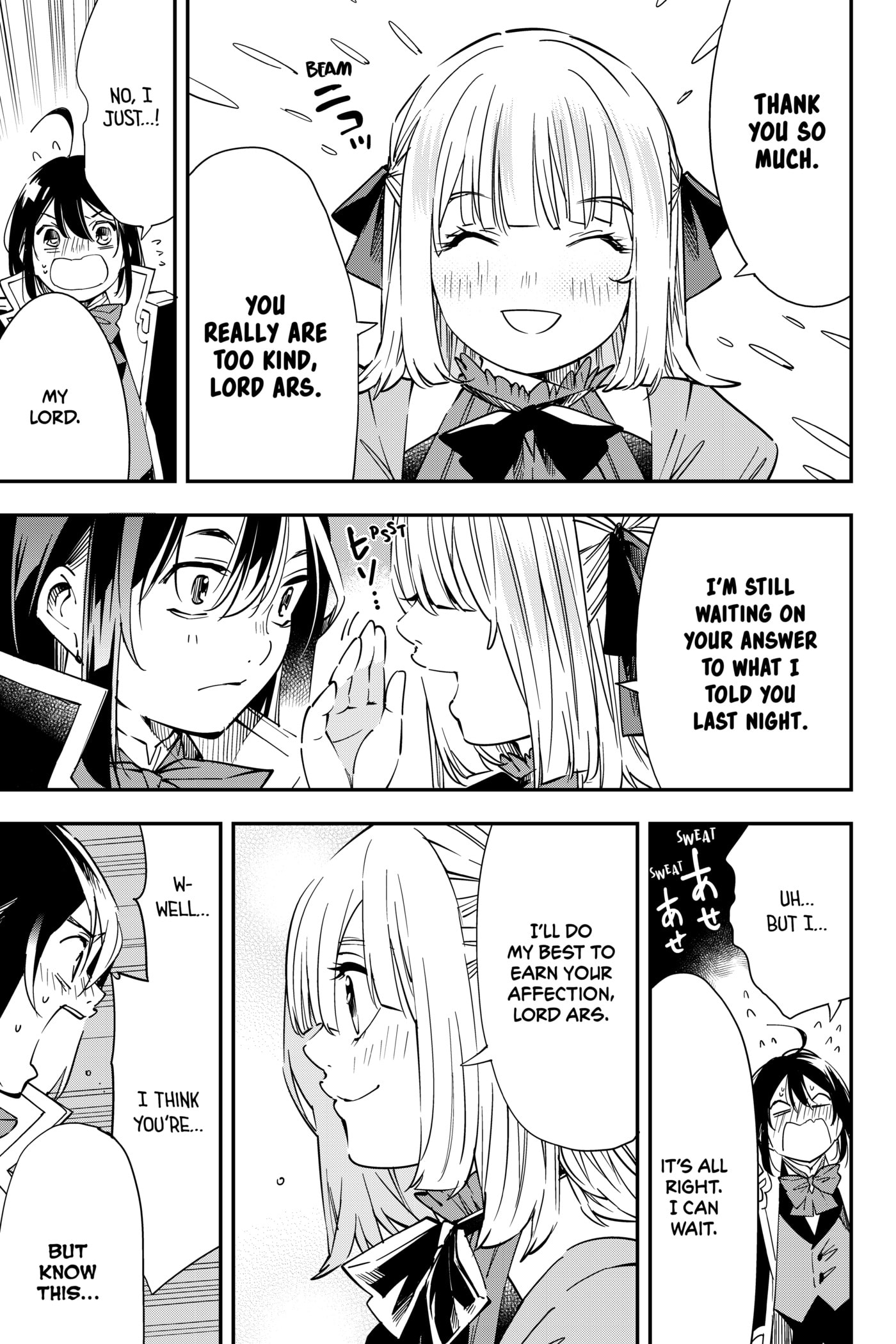 Tensei Kizoku, Kantei Skill de Nariagaru: Jakushou Ryouchi o Uketsuida node, Yuushuu na Jinzai o Fuyashiteitara, Saikyou Ryouchi ni Natteta Chapter 23 page 3 - 
