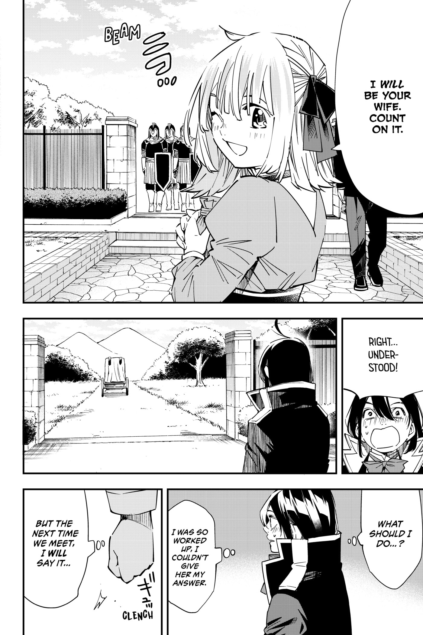Tensei Kizoku, Kantei Skill de Nariagaru: Jakushou Ryouchi o Uketsuida node, Yuushuu na Jinzai o Fuyashiteitara, Saikyou Ryouchi ni Natteta Chapter 23 page 4 - 