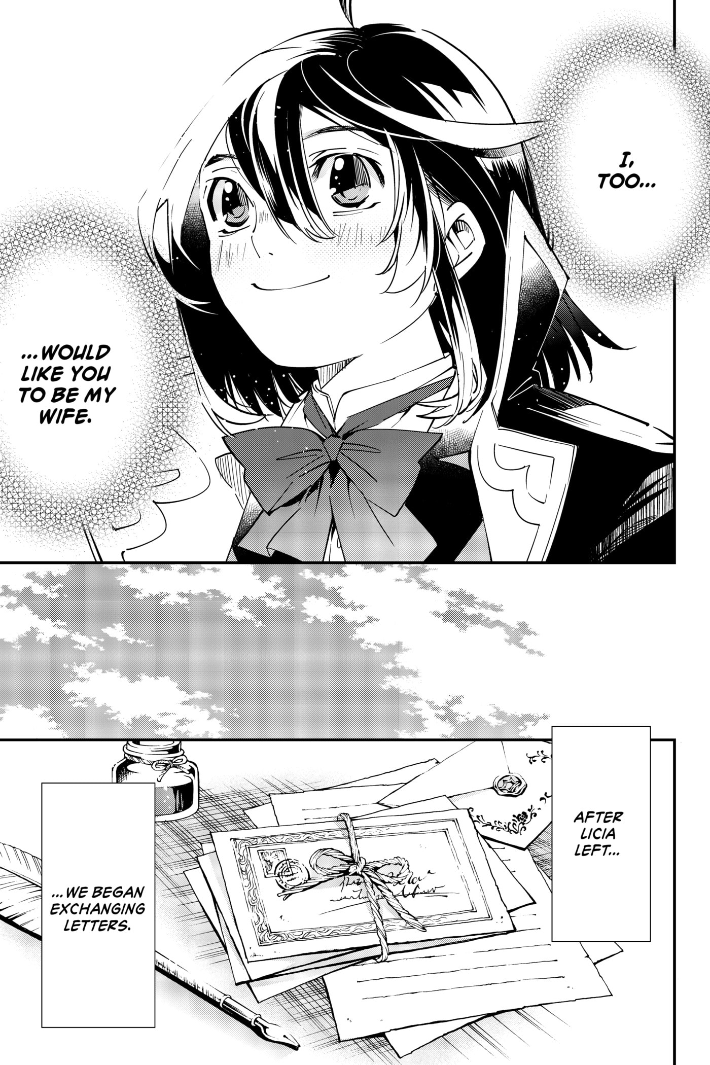 Tensei Kizoku, Kantei Skill de Nariagaru: Jakushou Ryouchi o Uketsuida node, Yuushuu na Jinzai o Fuyashiteitara, Saikyou Ryouchi ni Natteta Chapter 23 page 5 - 