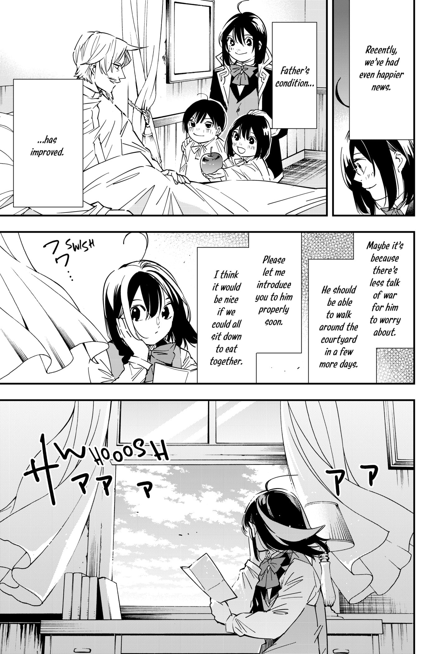 Tensei Kizoku, Kantei Skill de Nariagaru: Jakushou Ryouchi o Uketsuida node, Yuushuu na Jinzai o Fuyashiteitara, Saikyou Ryouchi ni Natteta Chapter 23 page 7 - 