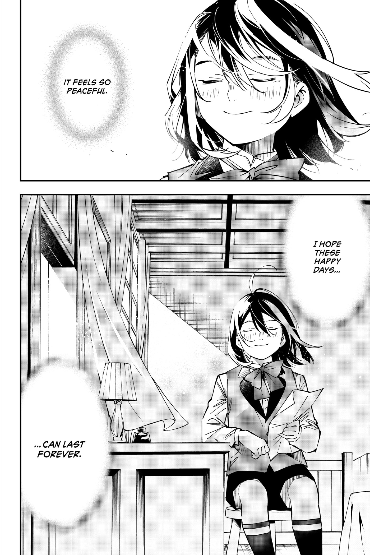 Tensei Kizoku, Kantei Skill de Nariagaru: Jakushou Ryouchi o Uketsuida node, Yuushuu na Jinzai o Fuyashiteitara, Saikyou Ryouchi ni Natteta Chapter 23 page 8 - 