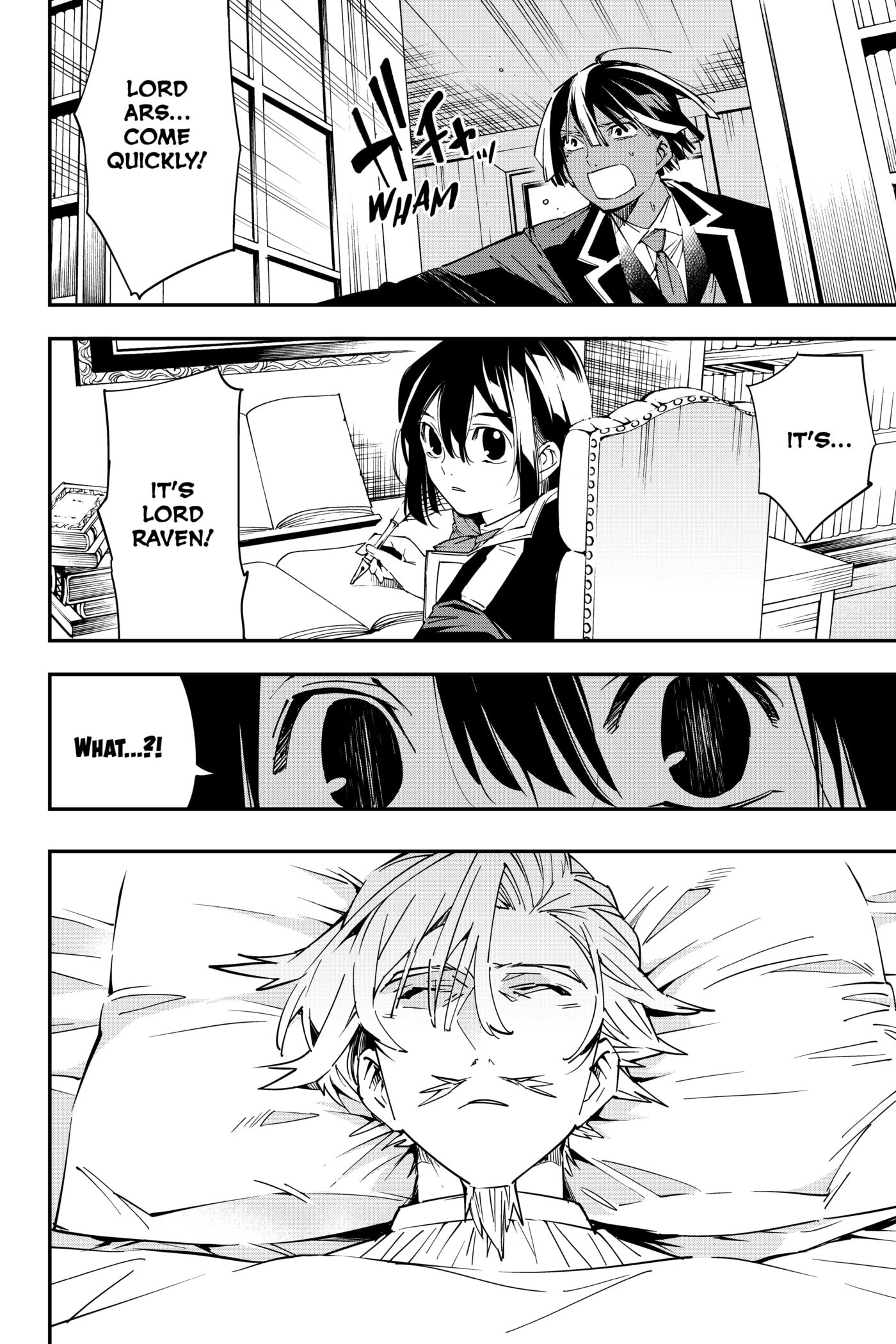 Tensei Kizoku, Kantei Skill de Nariagaru: Jakushou Ryouchi o Uketsuida node, Yuushuu na Jinzai o Fuyashiteitara, Saikyou Ryouchi ni Natteta Chapter 23 page 10 - 