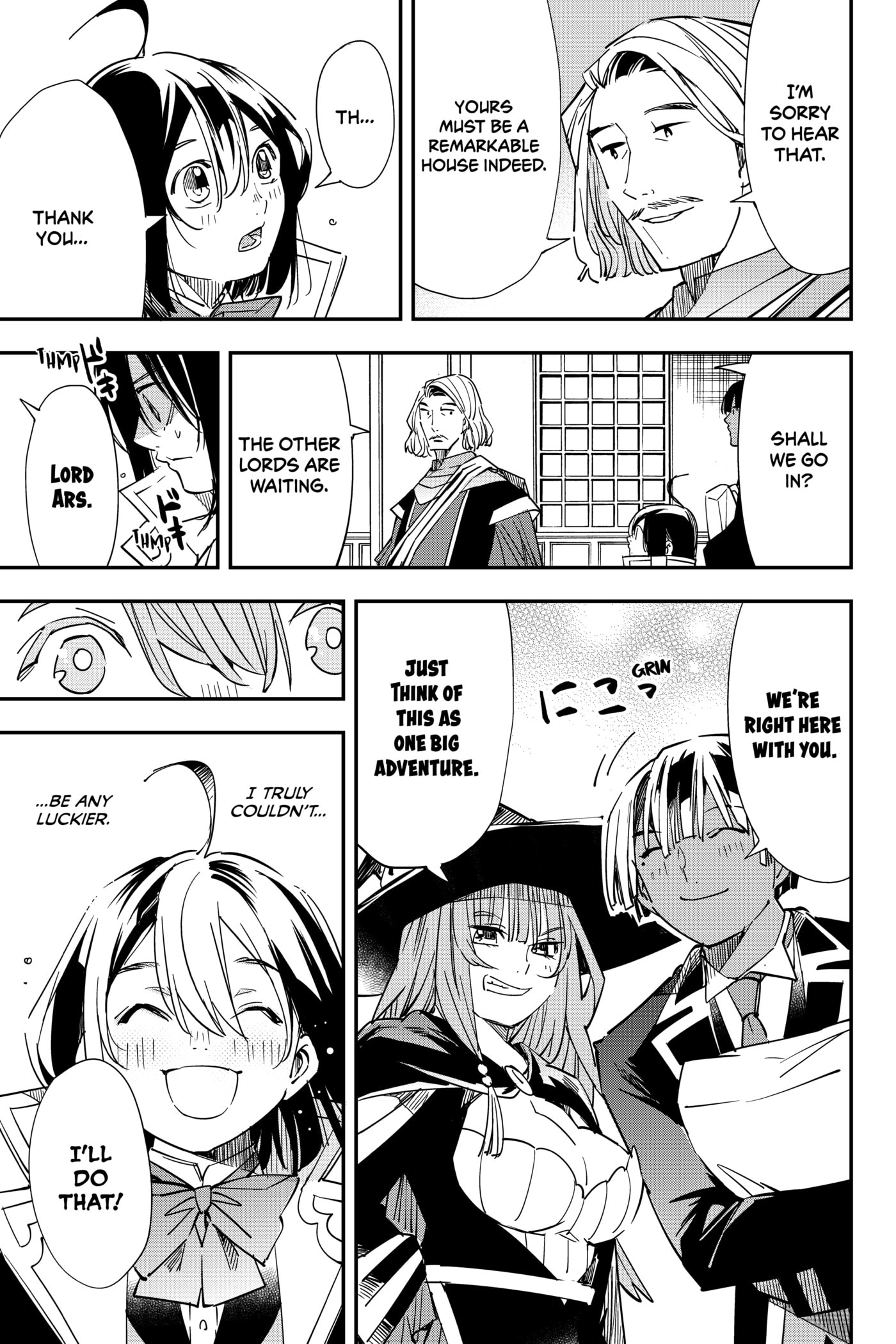Tensei Kizoku, Kantei Skill de Nariagaru: Jakushou Ryouchi o Uketsuida node, Yuushuu na Jinzai o Fuyashiteitara, Saikyou Ryouchi ni Natteta Chapter 24 page 13 - 