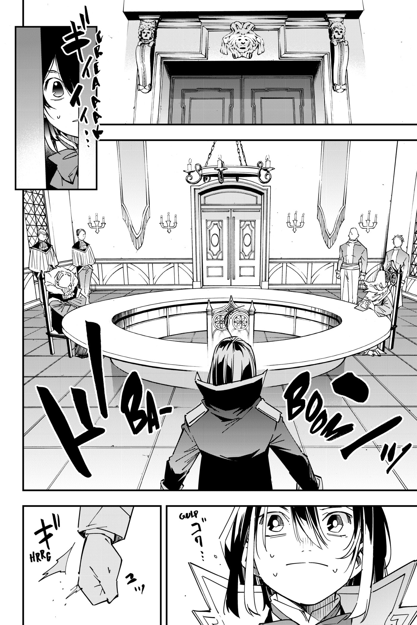 Tensei Kizoku, Kantei Skill de Nariagaru: Jakushou Ryouchi o Uketsuida node, Yuushuu na Jinzai o Fuyashiteitara, Saikyou Ryouchi ni Natteta Chapter 24 page 14 - 