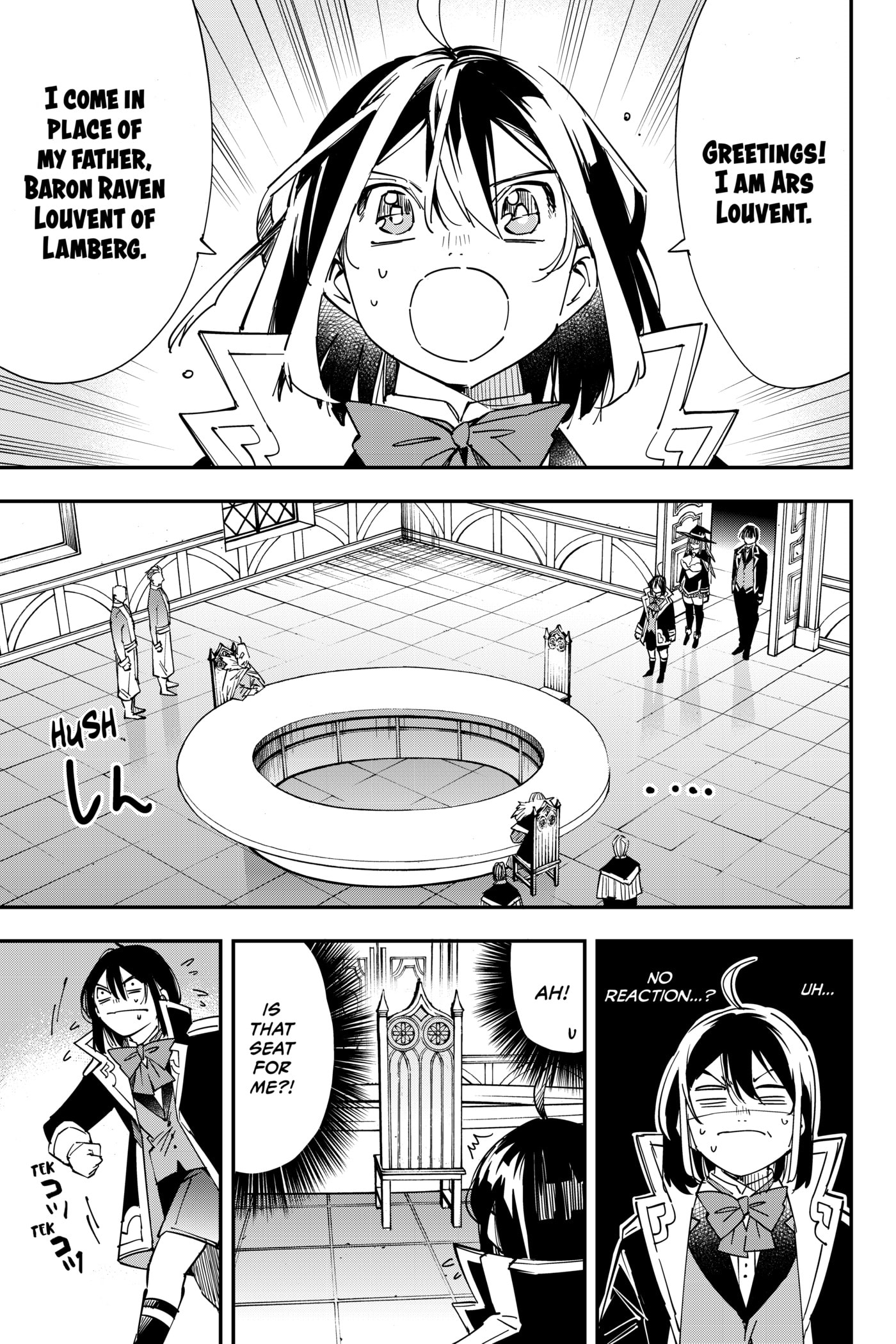 Tensei Kizoku, Kantei Skill de Nariagaru: Jakushou Ryouchi o Uketsuida node, Yuushuu na Jinzai o Fuyashiteitara, Saikyou Ryouchi ni Natteta Chapter 24 page 15 - 