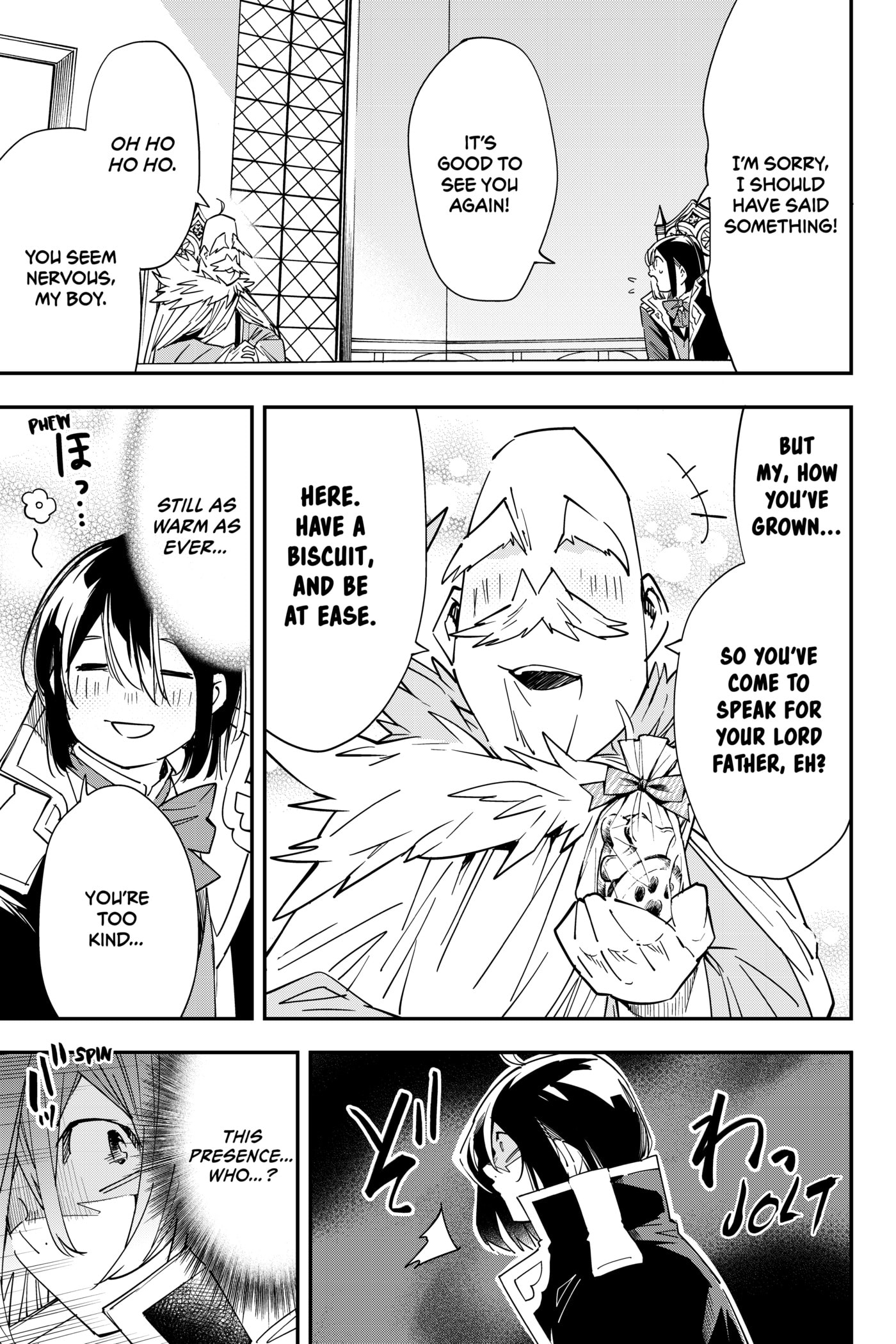 Tensei Kizoku, Kantei Skill de Nariagaru: Jakushou Ryouchi o Uketsuida node, Yuushuu na Jinzai o Fuyashiteitara, Saikyou Ryouchi ni Natteta Chapter 24 page 17 - 
