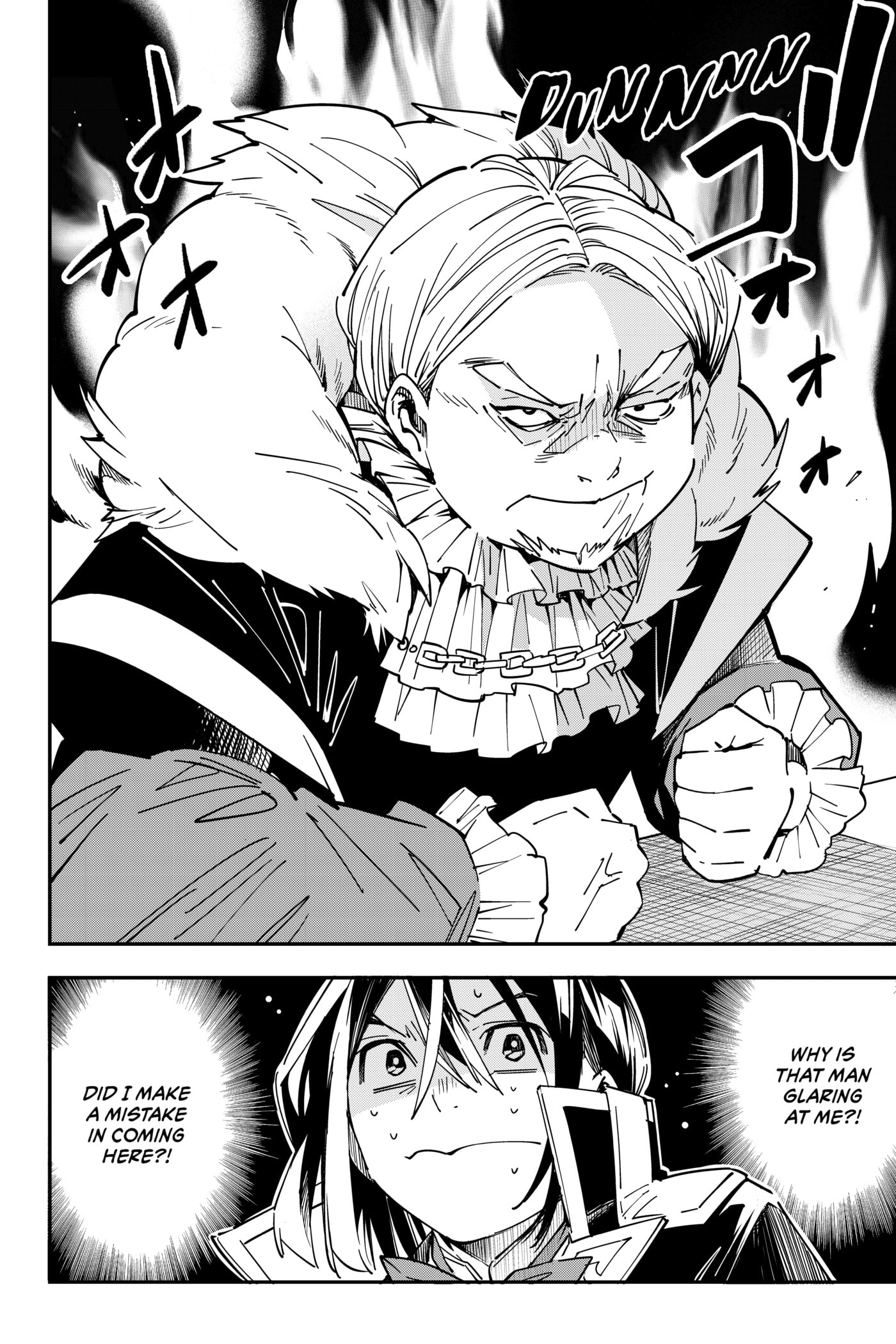 Tensei Kizoku, Kantei Skill de Nariagaru: Jakushou Ryouchi o Uketsuida node, Yuushuu na Jinzai o Fuyashiteitara, Saikyou Ryouchi ni Natteta Chapter 24 page 18 - 