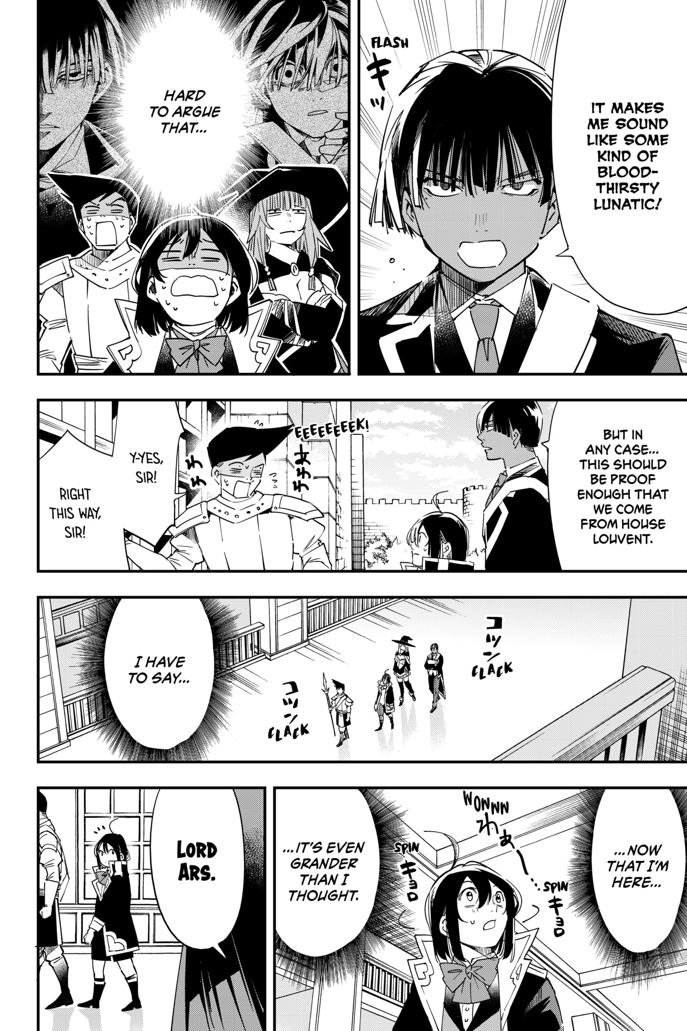 Tensei Kizoku, Kantei Skill de Nariagaru: Jakushou Ryouchi o Uketsuida node, Yuushuu na Jinzai o Fuyashiteitara, Saikyou Ryouchi ni Natteta Chapter 24 page 8 - 