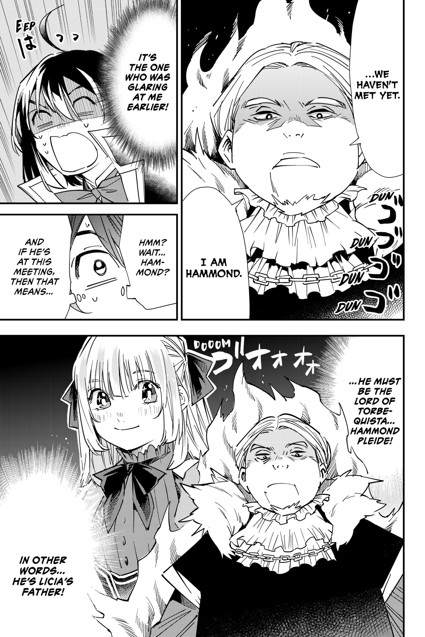 Tensei Kizoku, Kantei Skill de Nariagaru: Jakushou Ryouchi o Uketsuida node, Yuushuu na Jinzai o Fuyashiteitara, Saikyou Ryouchi ni Natteta Chapter 25 page 11 - 