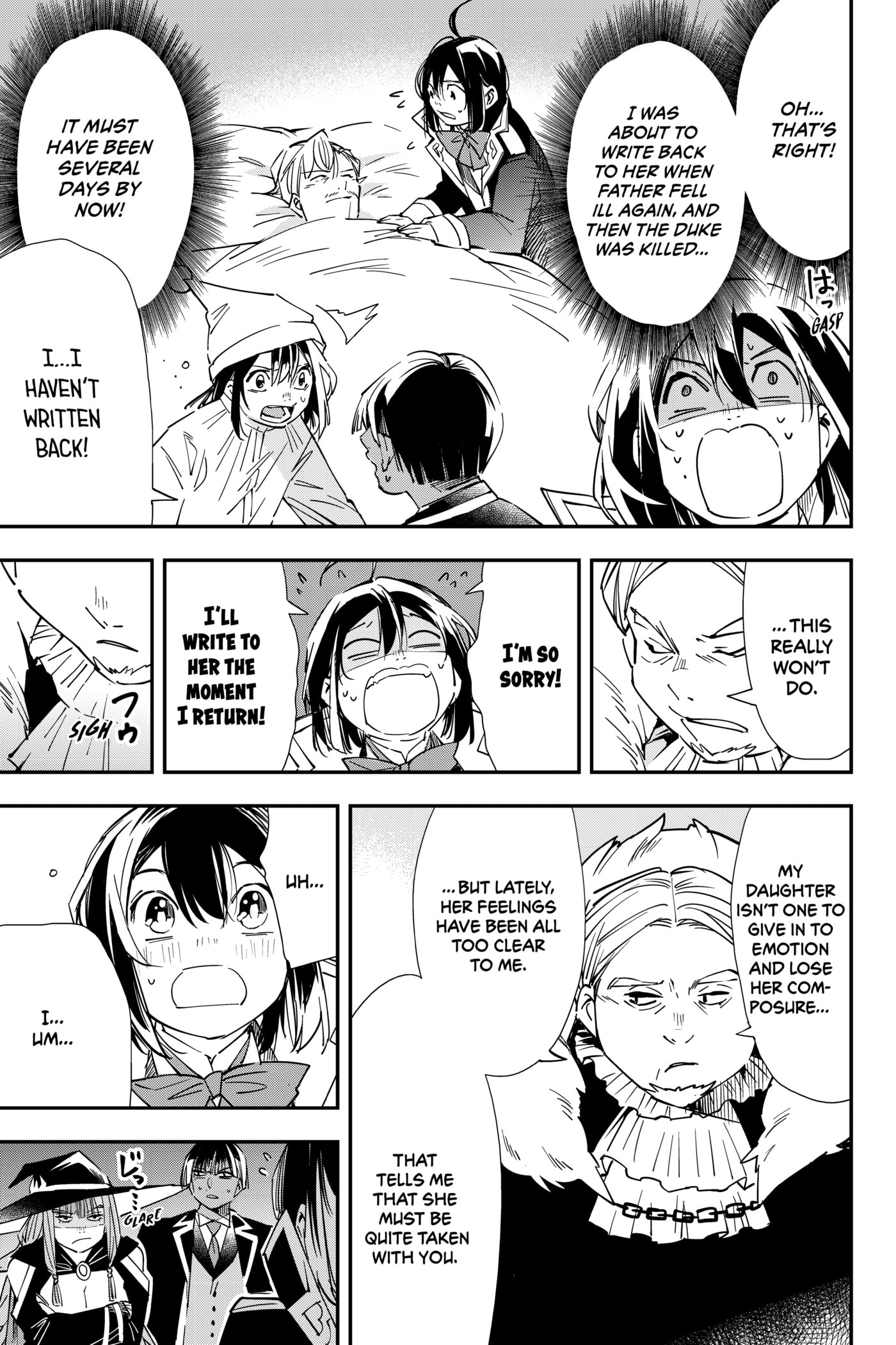 Tensei Kizoku, Kantei Skill de Nariagaru: Jakushou Ryouchi o Uketsuida node, Yuushuu na Jinzai o Fuyashiteitara, Saikyou Ryouchi ni Natteta Chapter 25 page 13 - 