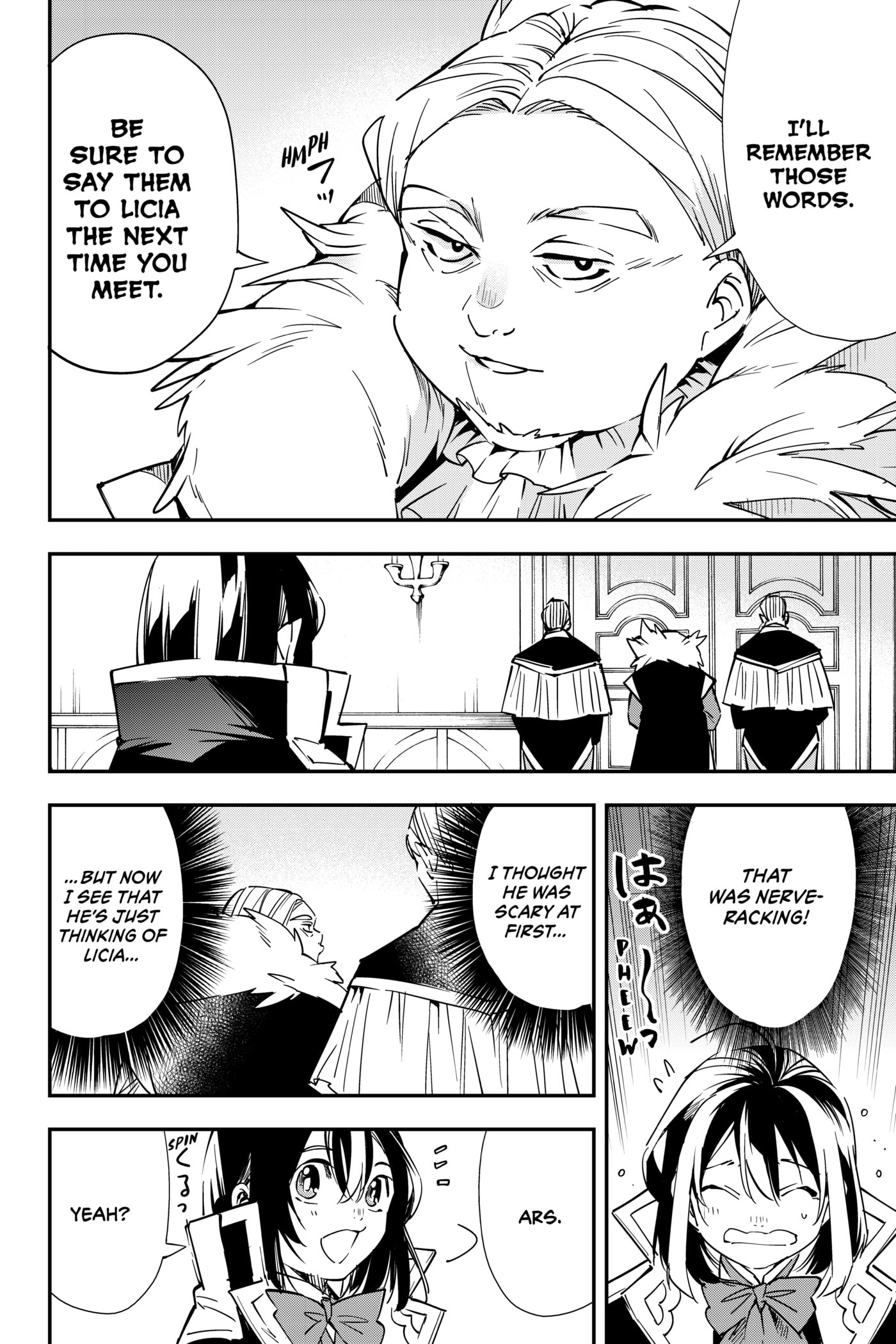 Tensei Kizoku, Kantei Skill de Nariagaru: Jakushou Ryouchi o Uketsuida node, Yuushuu na Jinzai o Fuyashiteitara, Saikyou Ryouchi ni Natteta Chapter 25 page 16 - 