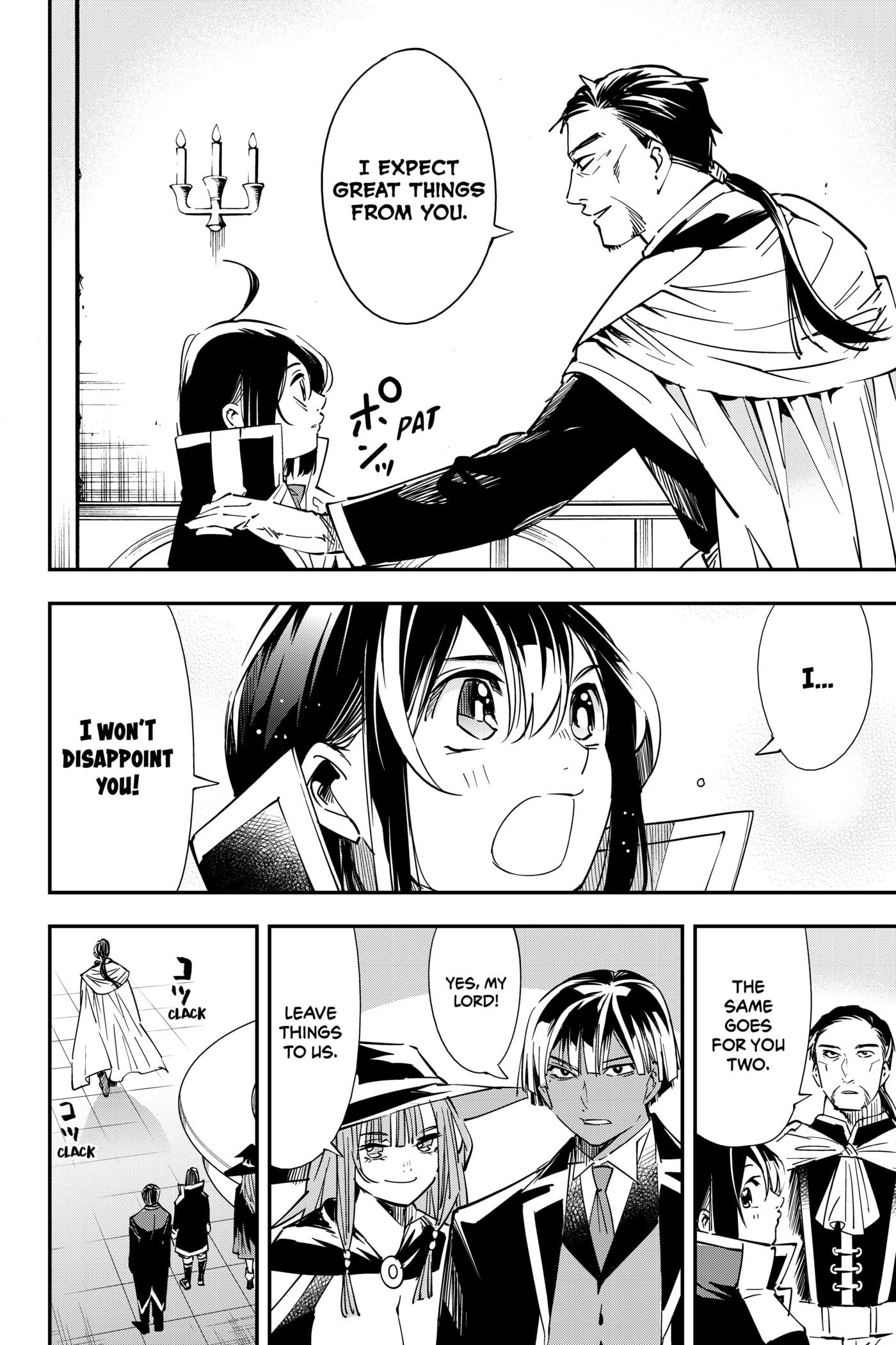 Tensei Kizoku, Kantei Skill de Nariagaru: Jakushou Ryouchi o Uketsuida node, Yuushuu na Jinzai o Fuyashiteitara, Saikyou Ryouchi ni Natteta Chapter 25 page 18 - 