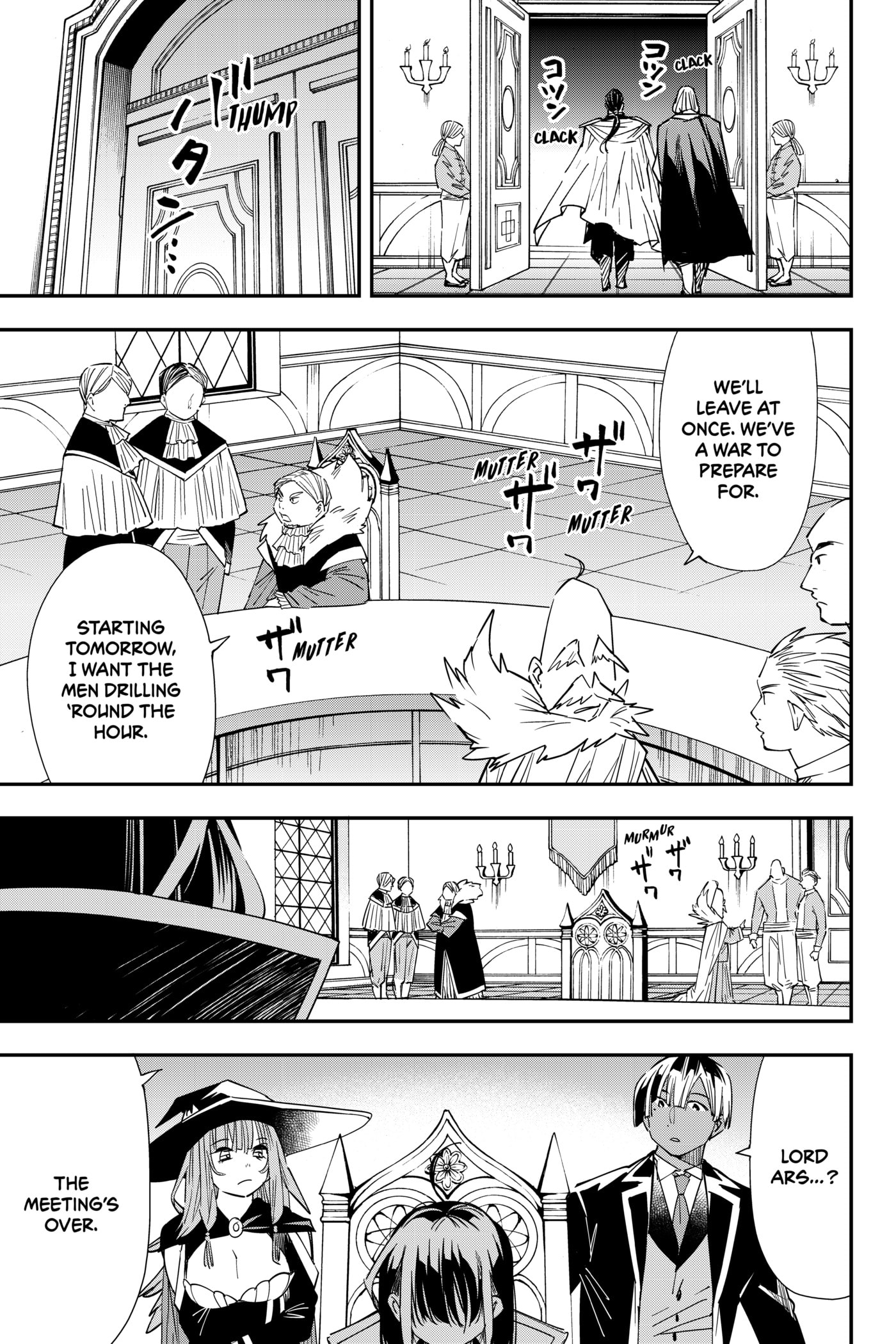 Tensei Kizoku, Kantei Skill de Nariagaru: Jakushou Ryouchi o Uketsuida node, Yuushuu na Jinzai o Fuyashiteitara, Saikyou Ryouchi ni Natteta Chapter 25 page 9 - 