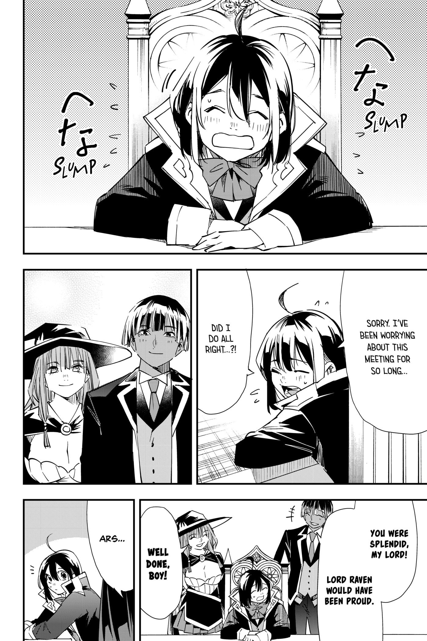Tensei Kizoku, Kantei Skill de Nariagaru: Jakushou Ryouchi o Uketsuida node, Yuushuu na Jinzai o Fuyashiteitara, Saikyou Ryouchi ni Natteta Chapter 25 page 10 - 