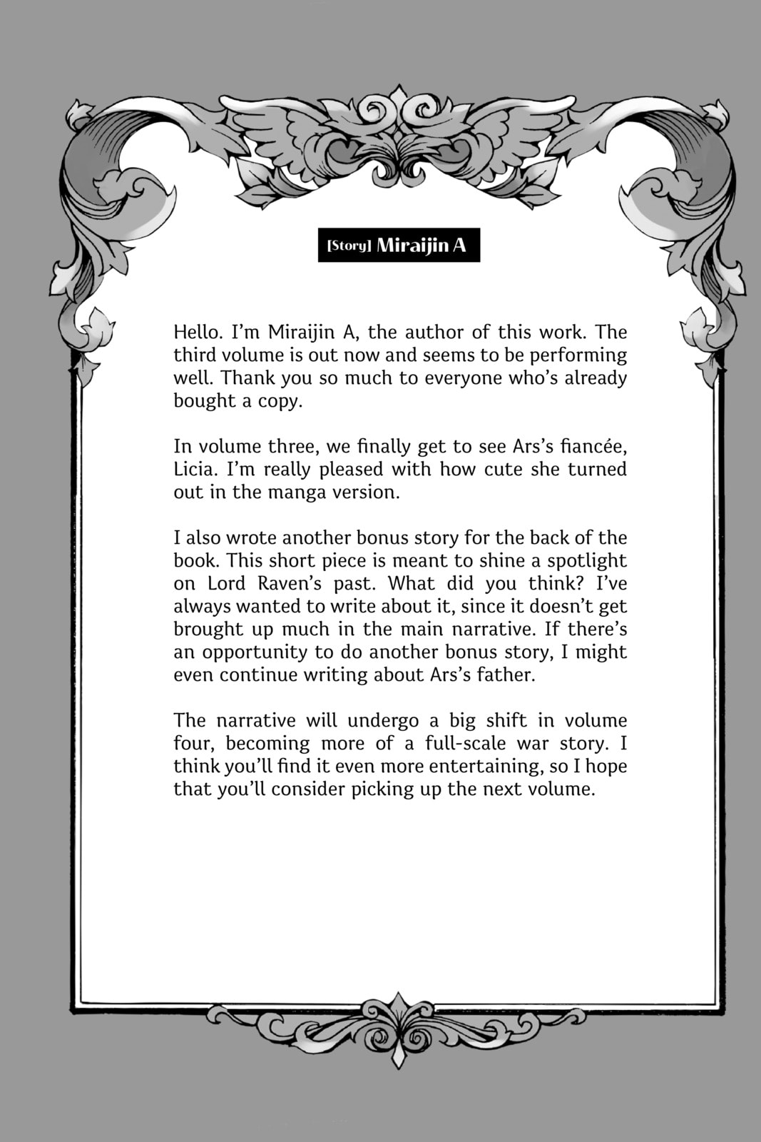 Tensei Kizoku, Kantei Skill de Nariagaru: Jakushou Ryouchi o Uketsuida node, Yuushuu na Jinzai o Fuyashiteitara, Saikyou Ryouchi ni Natteta Chapter 26.1 page 10 - 