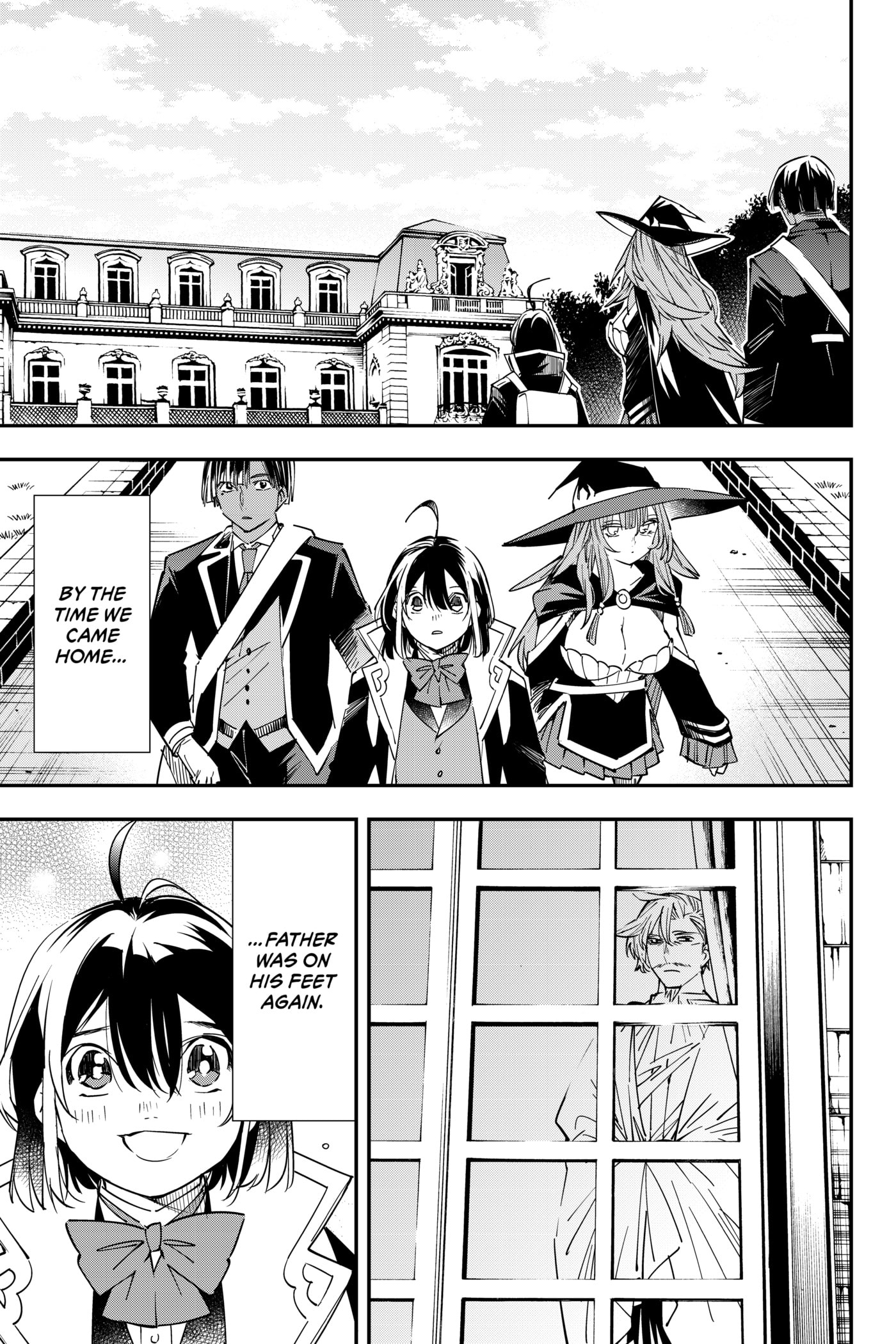 Tensei Kizoku, Kantei Skill de Nariagaru: Jakushou Ryouchi o Uketsuida node, Yuushuu na Jinzai o Fuyashiteitara, Saikyou Ryouchi ni Natteta Chapter 26 page 1 - 