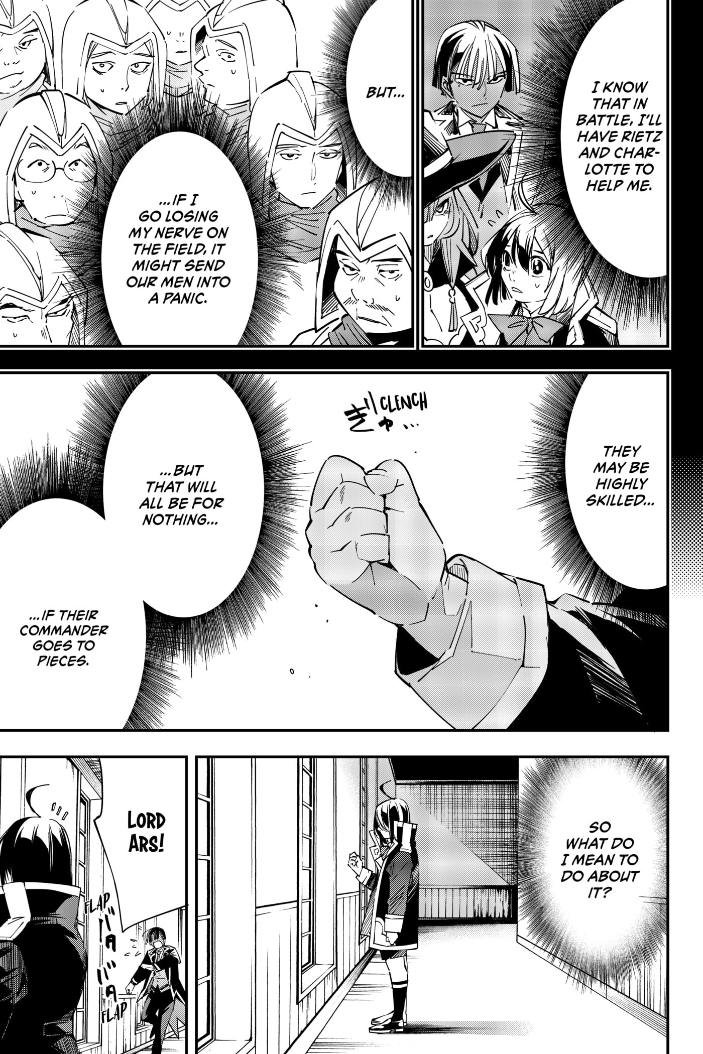Tensei Kizoku, Kantei Skill de Nariagaru: Jakushou Ryouchi o Uketsuida node, Yuushuu na Jinzai o Fuyashiteitara, Saikyou Ryouchi ni Natteta Chapter 26 page 11 - 