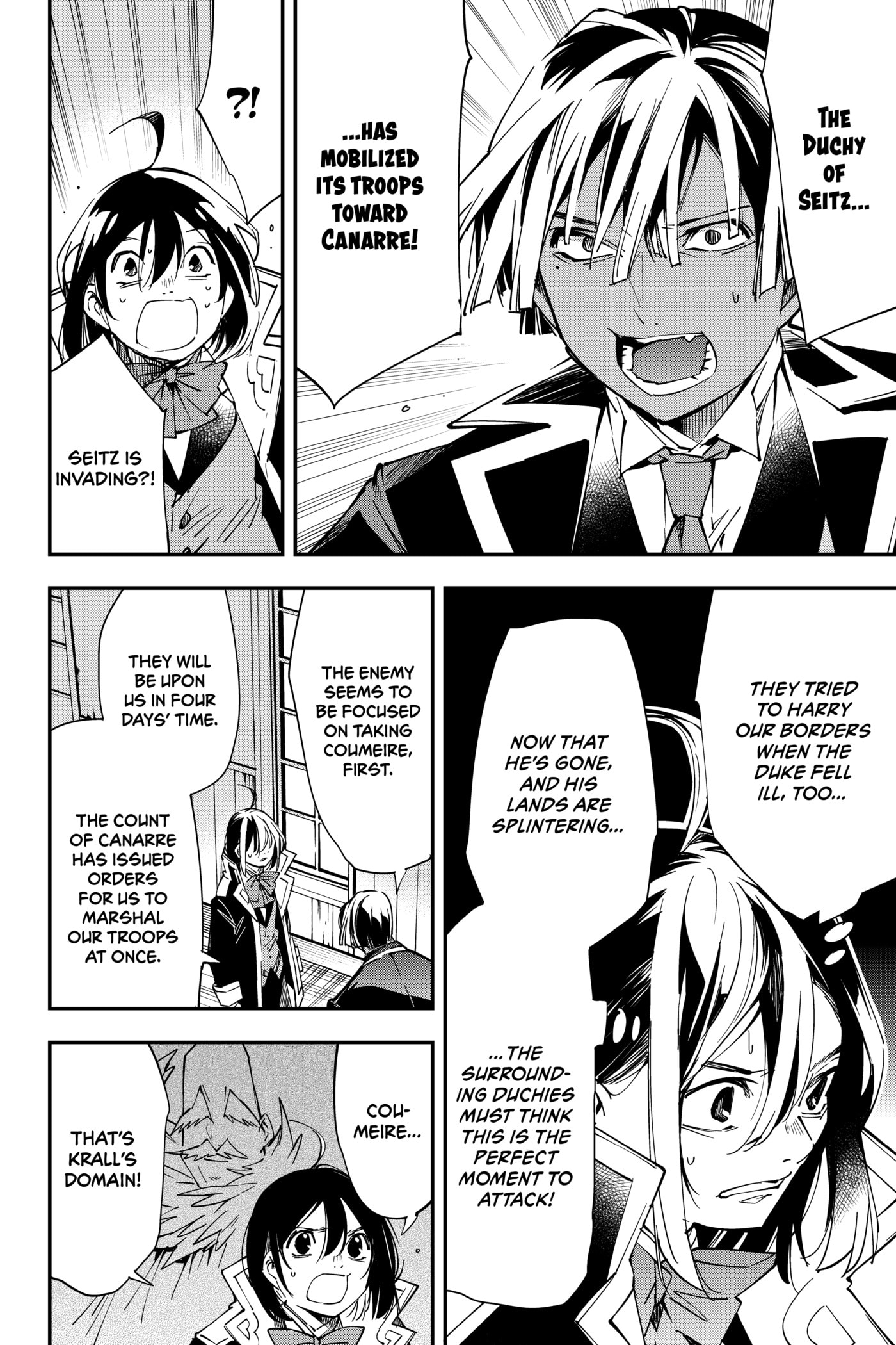Tensei Kizoku, Kantei Skill de Nariagaru: Jakushou Ryouchi o Uketsuida node, Yuushuu na Jinzai o Fuyashiteitara, Saikyou Ryouchi ni Natteta Chapter 26 page 12 - 