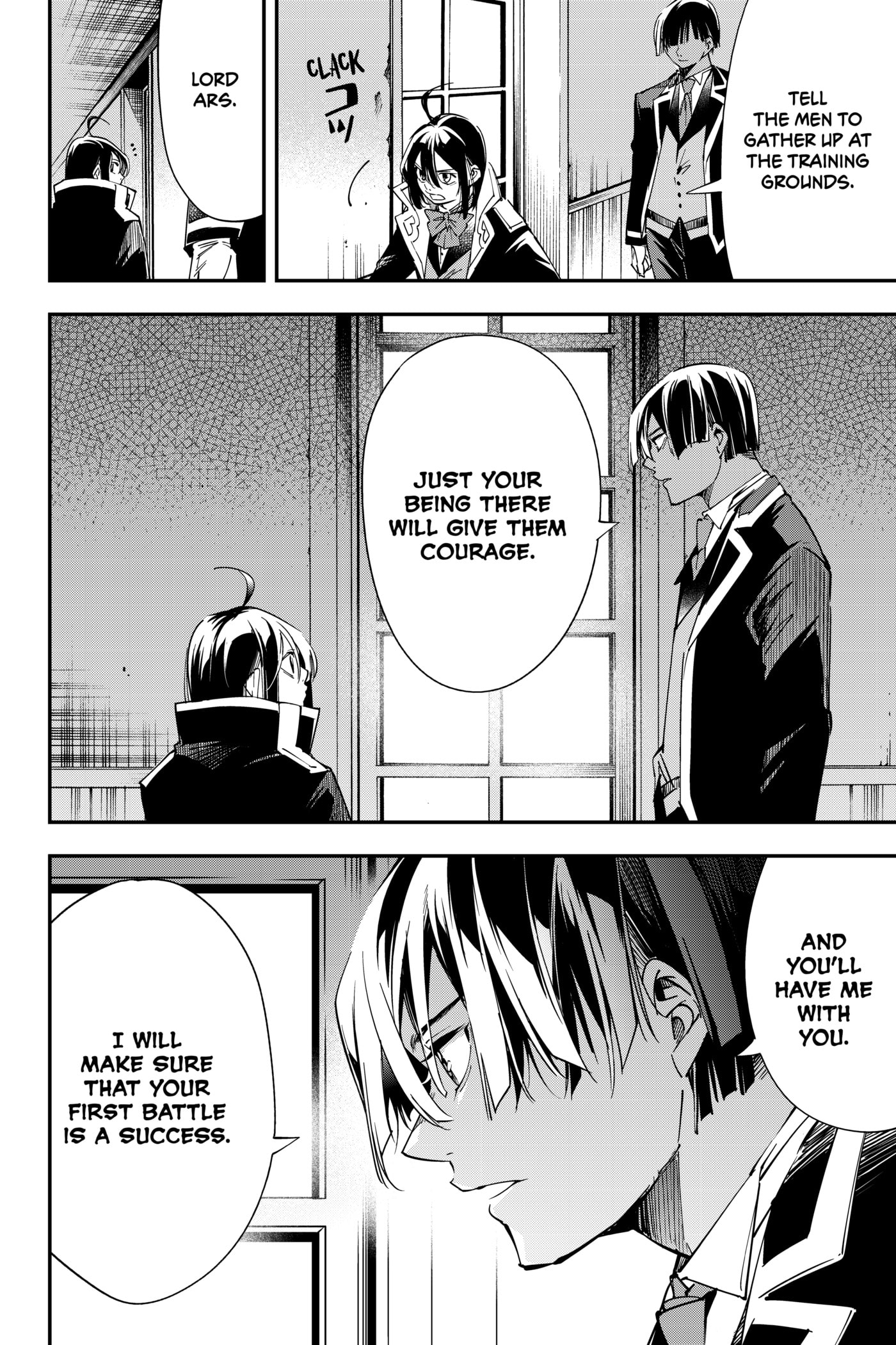 Tensei Kizoku, Kantei Skill de Nariagaru: Jakushou Ryouchi o Uketsuida node, Yuushuu na Jinzai o Fuyashiteitara, Saikyou Ryouchi ni Natteta Chapter 26 page 16 - 