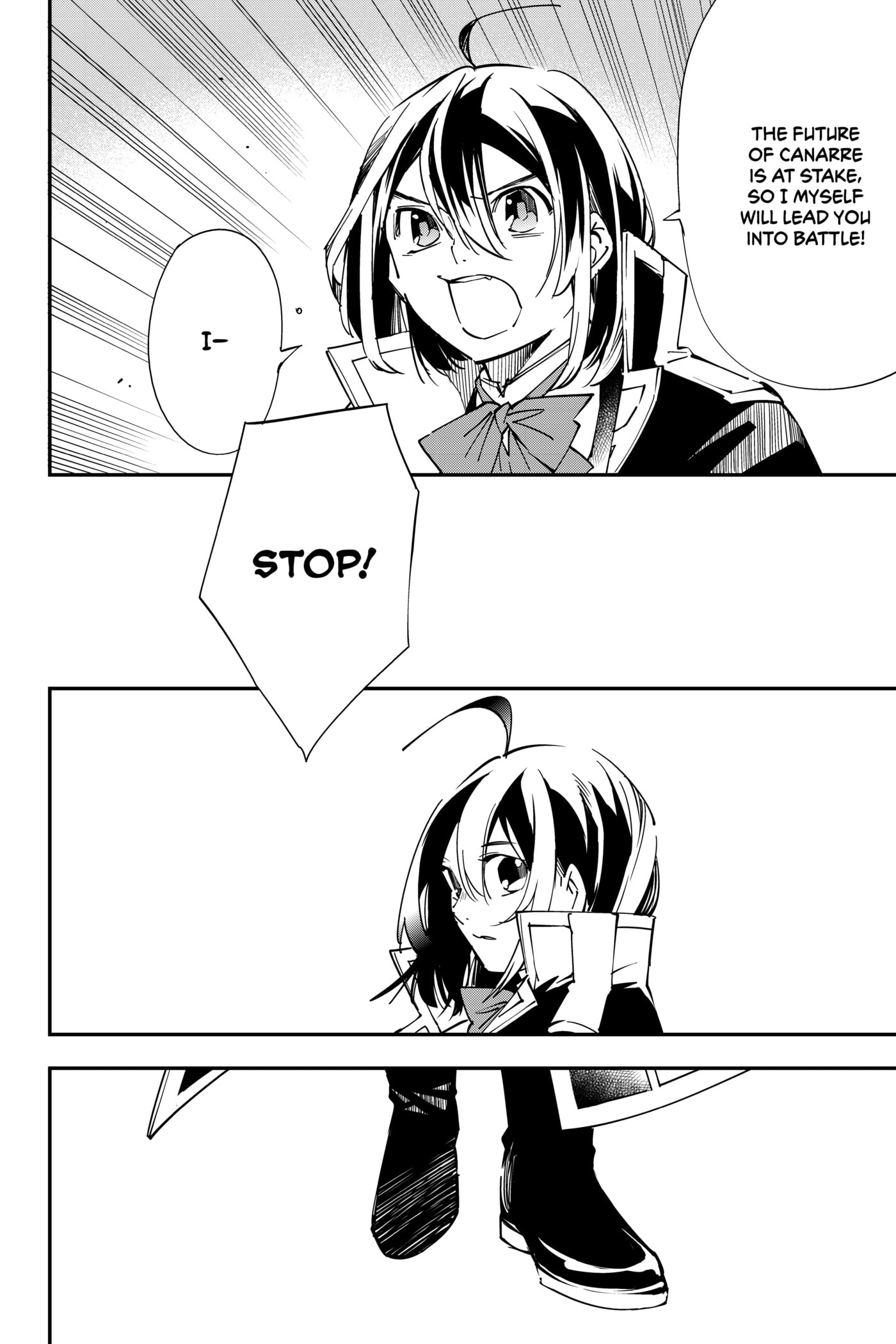 Tensei Kizoku, Kantei Skill de Nariagaru: Jakushou Ryouchi o Uketsuida node, Yuushuu na Jinzai o Fuyashiteitara, Saikyou Ryouchi ni Natteta Chapter 26 page 18 - 