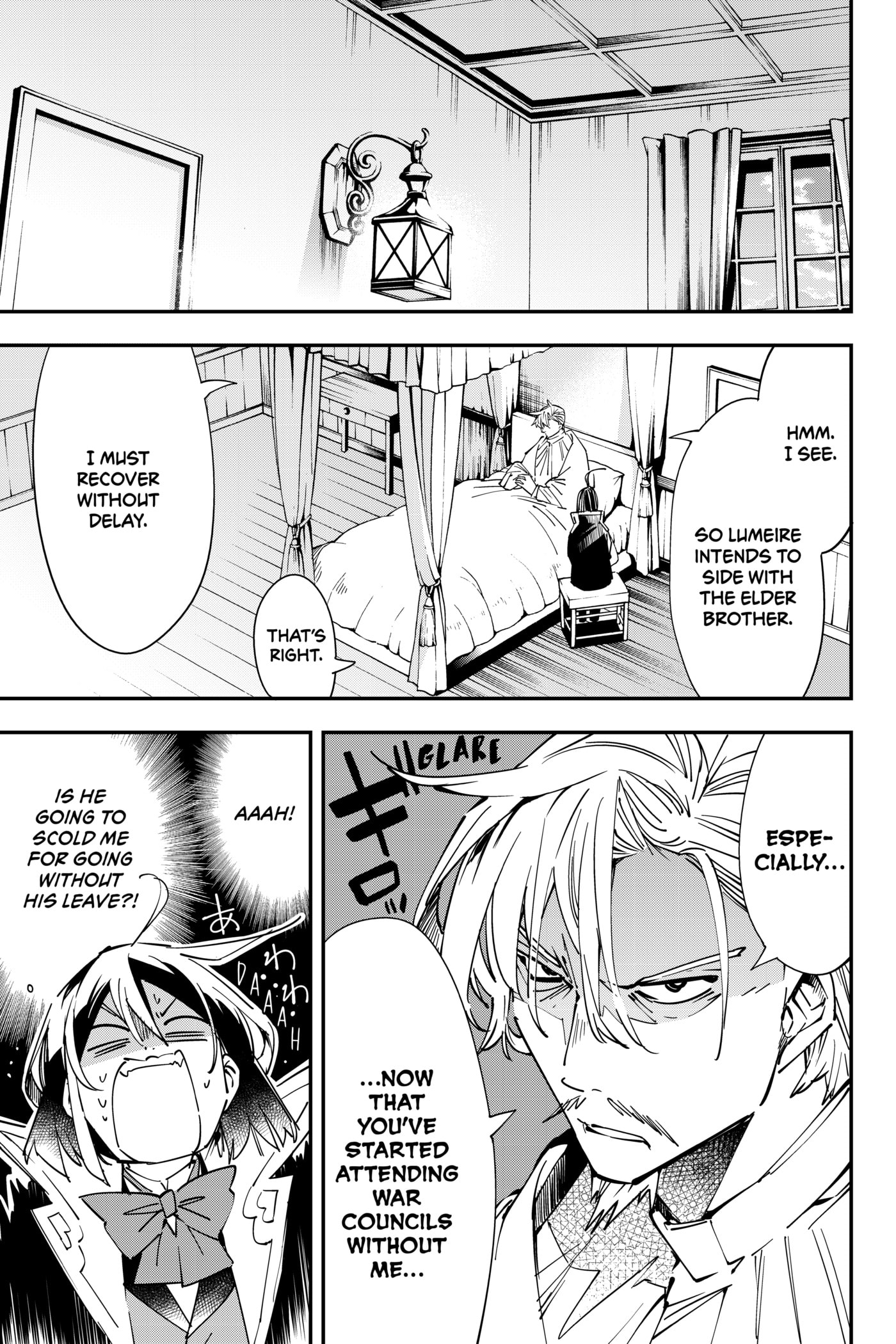 Tensei Kizoku, Kantei Skill de Nariagaru: Jakushou Ryouchi o Uketsuida node, Yuushuu na Jinzai o Fuyashiteitara, Saikyou Ryouchi ni Natteta Chapter 26 page 3 - 