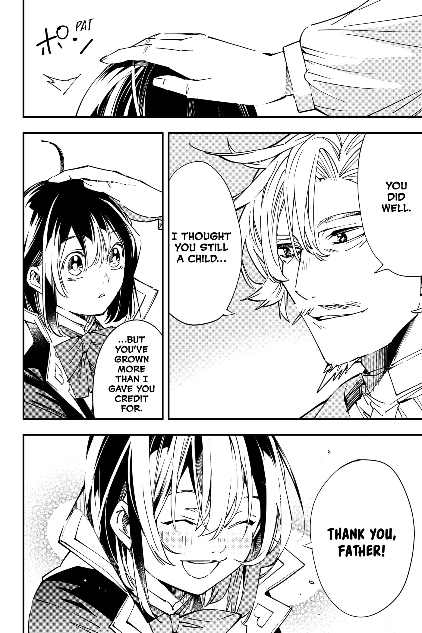 Tensei Kizoku, Kantei Skill de Nariagaru: Jakushou Ryouchi o Uketsuida node, Yuushuu na Jinzai o Fuyashiteitara, Saikyou Ryouchi ni Natteta Chapter 26 page 4 - 