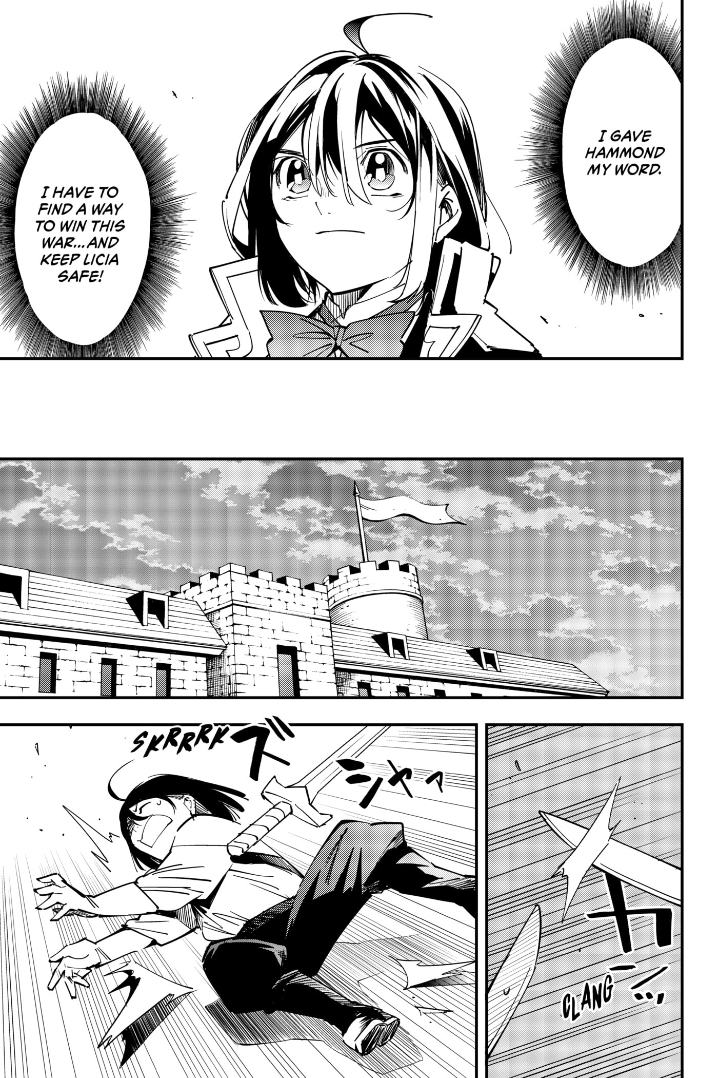 Tensei Kizoku, Kantei Skill de Nariagaru: Jakushou Ryouchi o Uketsuida node, Yuushuu na Jinzai o Fuyashiteitara, Saikyou Ryouchi ni Natteta Chapter 26 page 7 - 