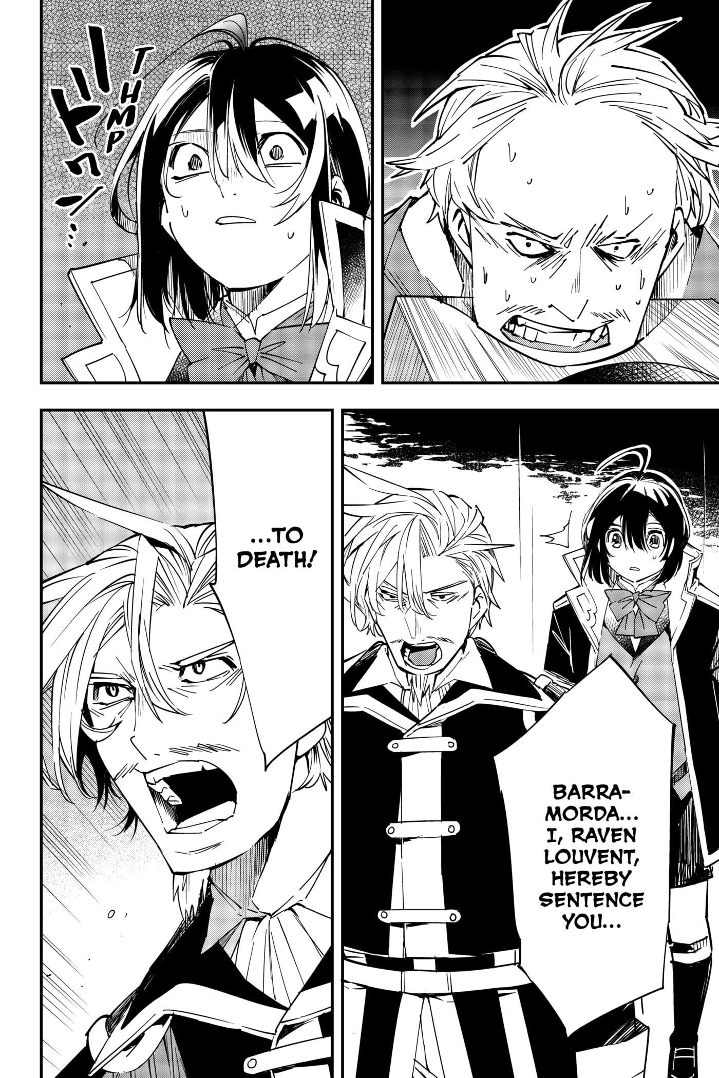 Tensei Kizoku, Kantei Skill de Nariagaru: Jakushou Ryouchi o Uketsuida node, Yuushuu na Jinzai o Fuyashiteitara, Saikyou Ryouchi ni Natteta Chapter 27 page 15 - 