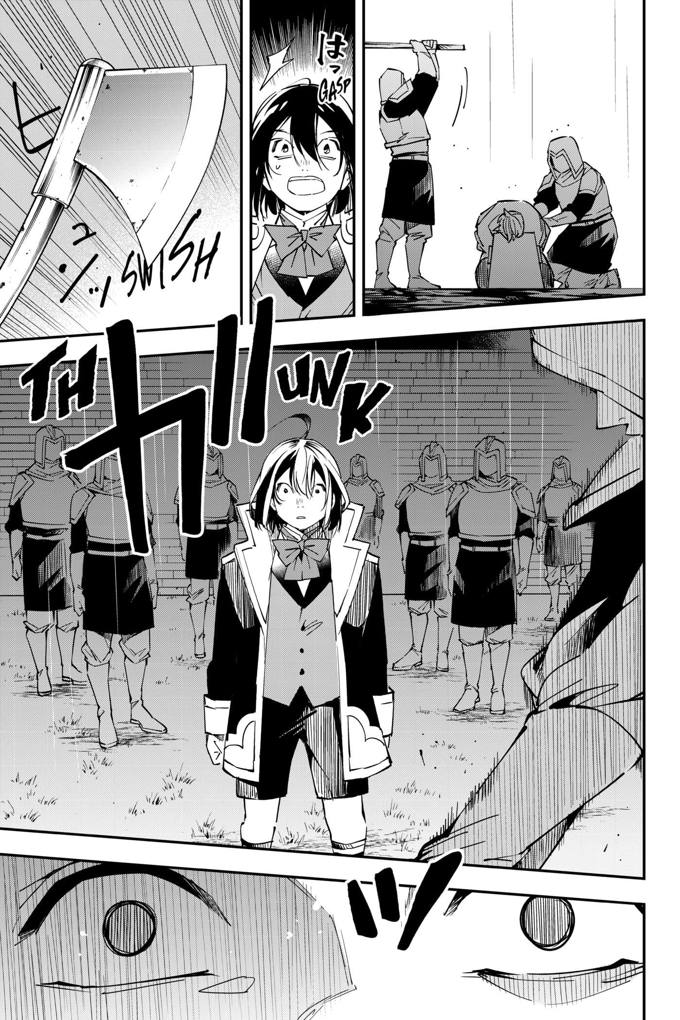 Tensei Kizoku, Kantei Skill de Nariagaru: Jakushou Ryouchi o Uketsuida node, Yuushuu na Jinzai o Fuyashiteitara, Saikyou Ryouchi ni Natteta Chapter 27 page 16 - 