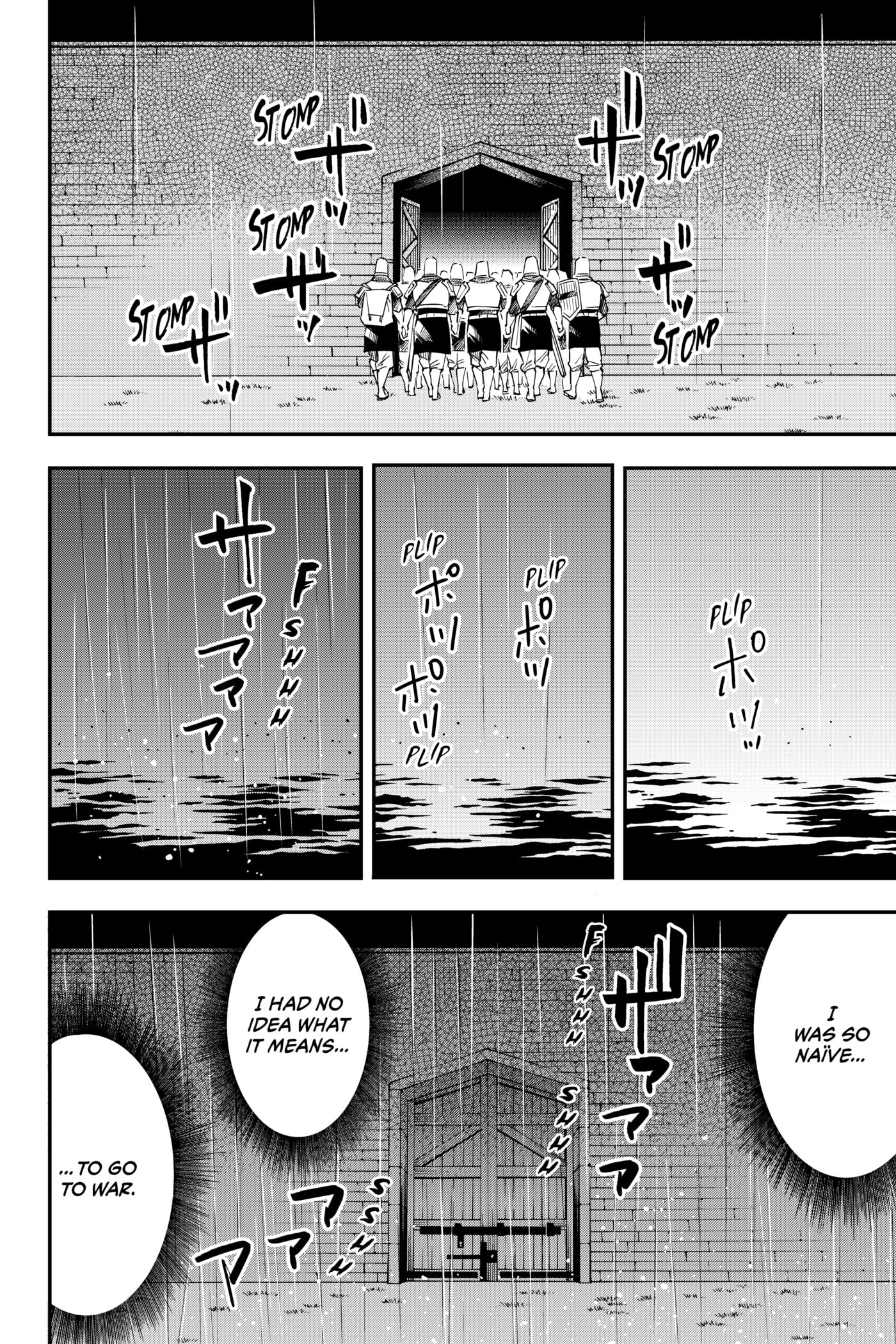Tensei Kizoku, Kantei Skill de Nariagaru: Jakushou Ryouchi o Uketsuida node, Yuushuu na Jinzai o Fuyashiteitara, Saikyou Ryouchi ni Natteta Chapter 27 page 21 - 