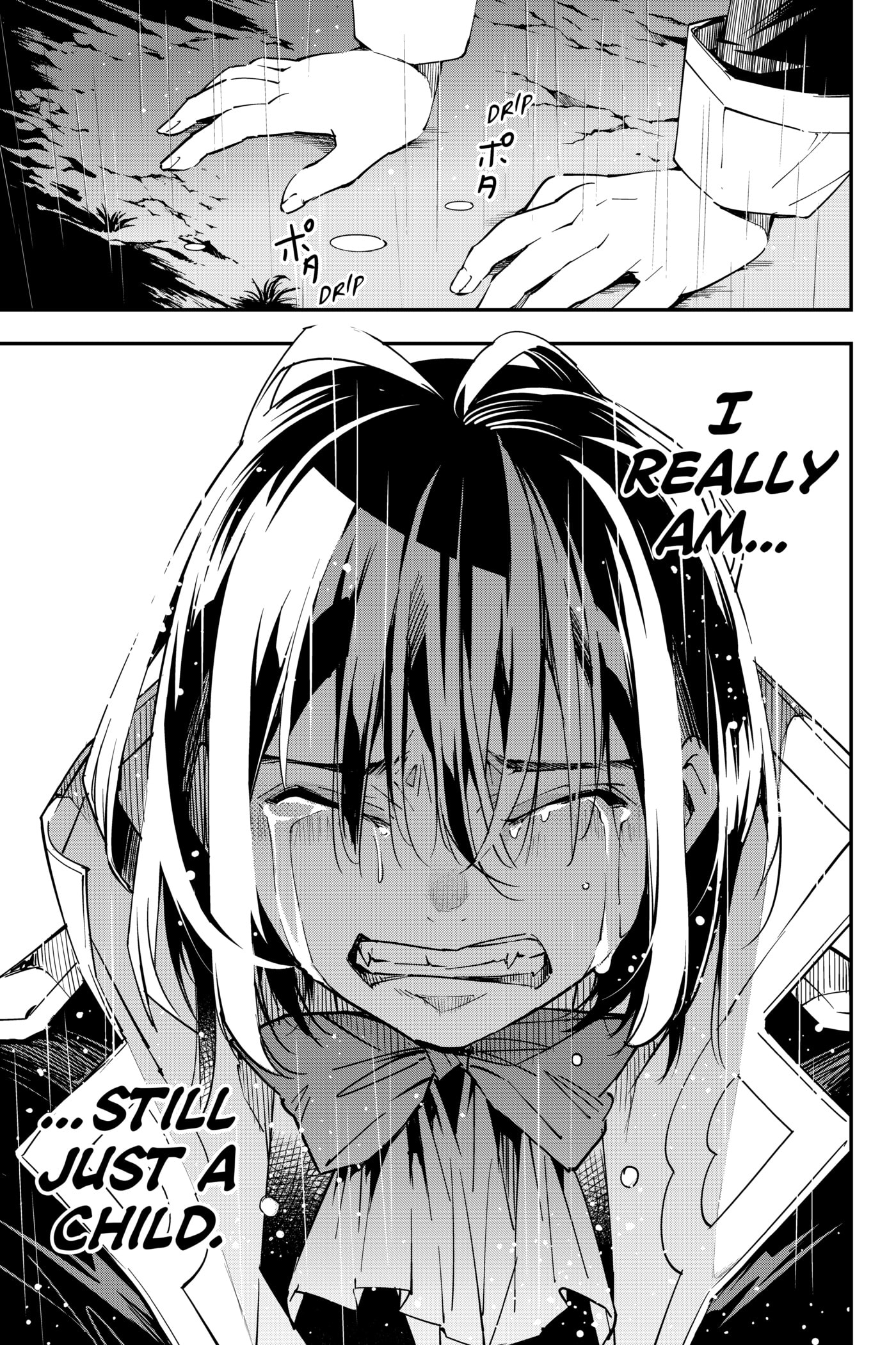 Tensei Kizoku, Kantei Skill de Nariagaru: Jakushou Ryouchi o Uketsuida node, Yuushuu na Jinzai o Fuyashiteitara, Saikyou Ryouchi ni Natteta Chapter 27 page 22 - 