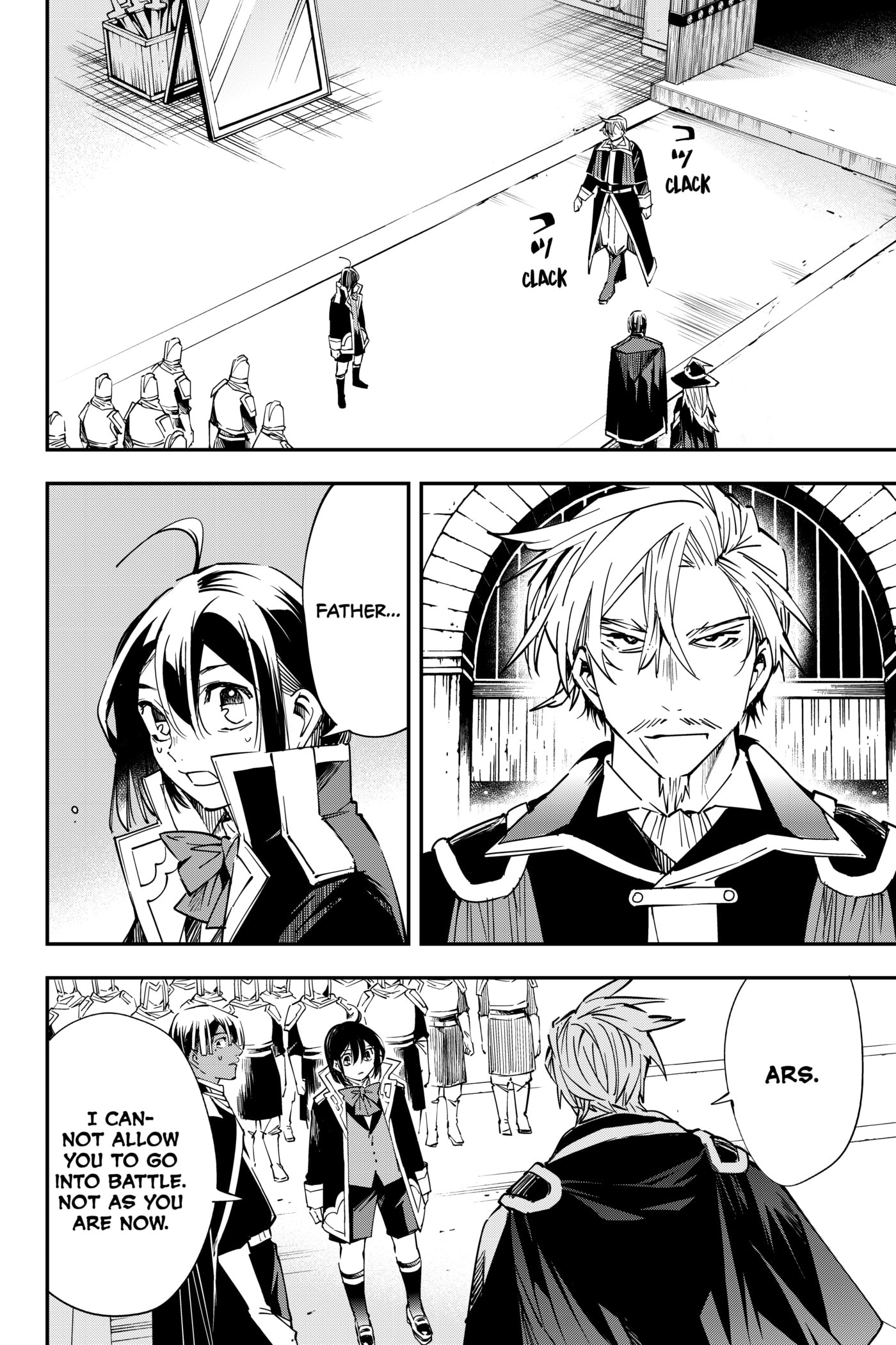 Tensei Kizoku, Kantei Skill de Nariagaru: Jakushou Ryouchi o Uketsuida node, Yuushuu na Jinzai o Fuyashiteitara, Saikyou Ryouchi ni Natteta Chapter 27 page 5 - 