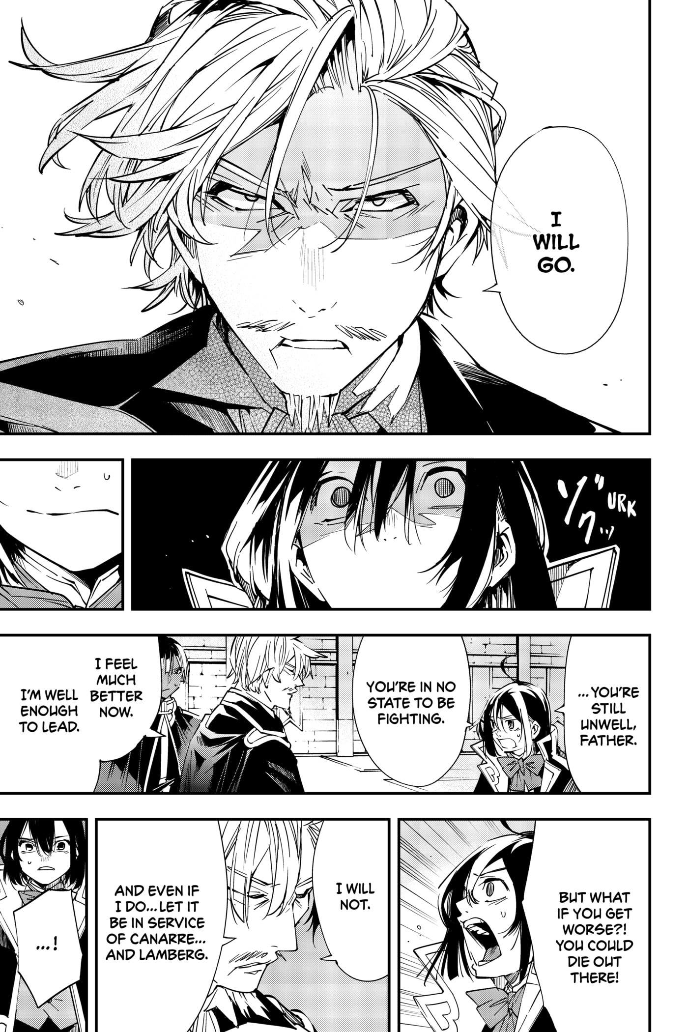 Tensei Kizoku, Kantei Skill de Nariagaru: Jakushou Ryouchi o Uketsuida node, Yuushuu na Jinzai o Fuyashiteitara, Saikyou Ryouchi ni Natteta Chapter 27 page 6 - 