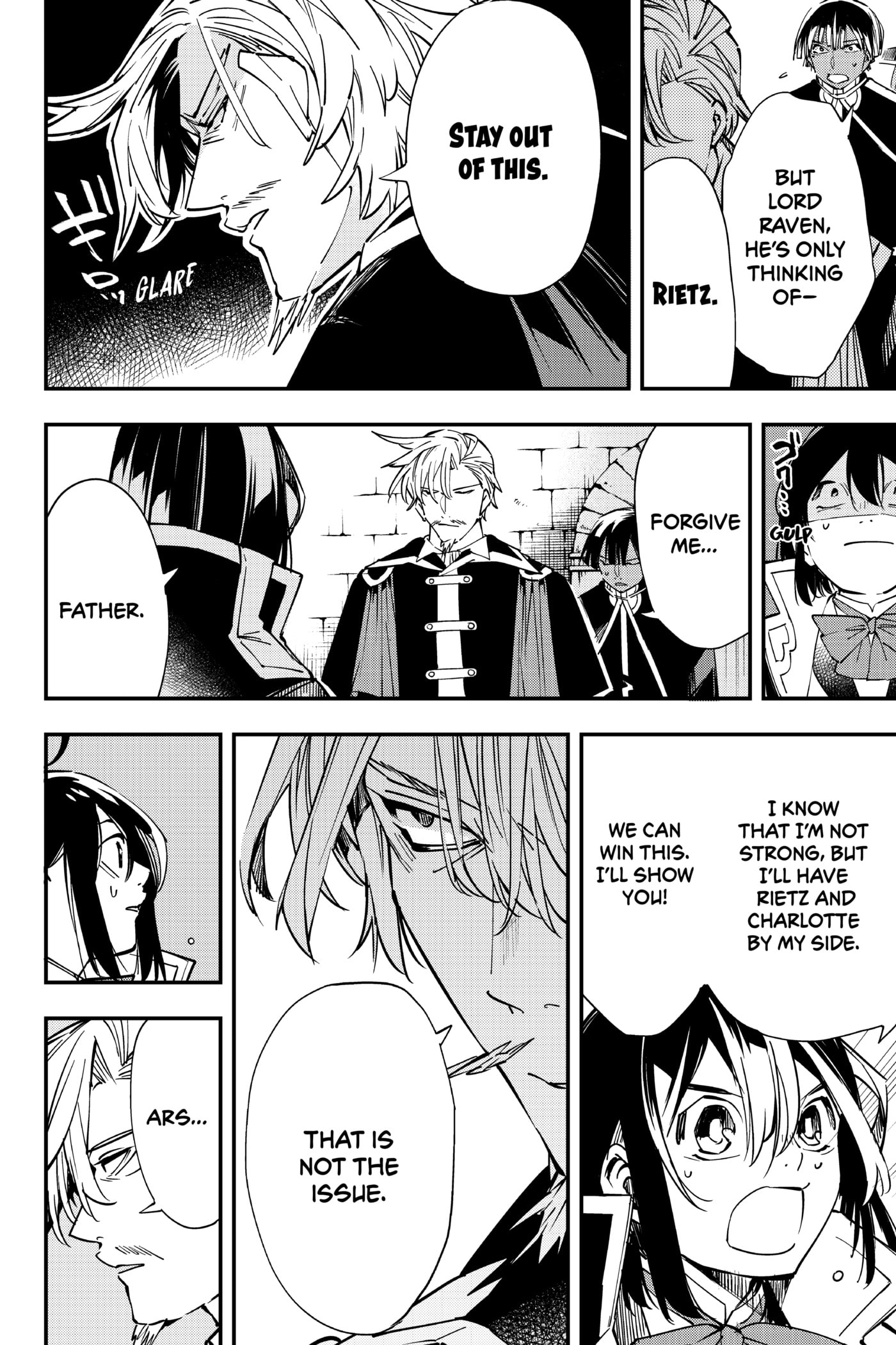 Tensei Kizoku, Kantei Skill de Nariagaru: Jakushou Ryouchi o Uketsuida node, Yuushuu na Jinzai o Fuyashiteitara, Saikyou Ryouchi ni Natteta Chapter 27 page 7 - 
