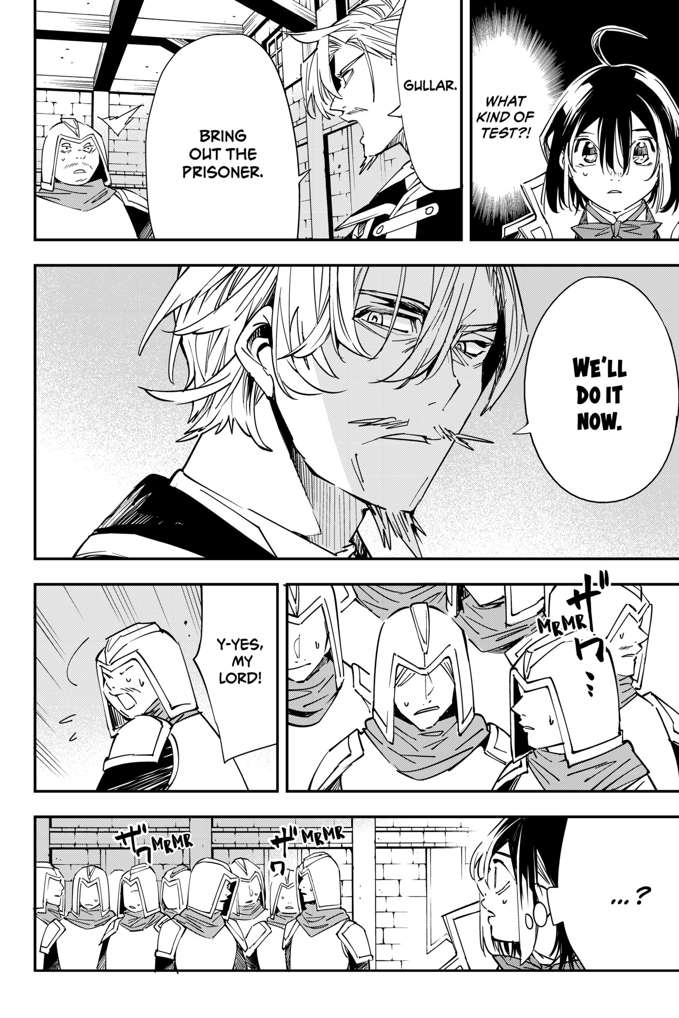 Tensei Kizoku, Kantei Skill de Nariagaru: Jakushou Ryouchi o Uketsuida node, Yuushuu na Jinzai o Fuyashiteitara, Saikyou Ryouchi ni Natteta Chapter 27 page 9 - 