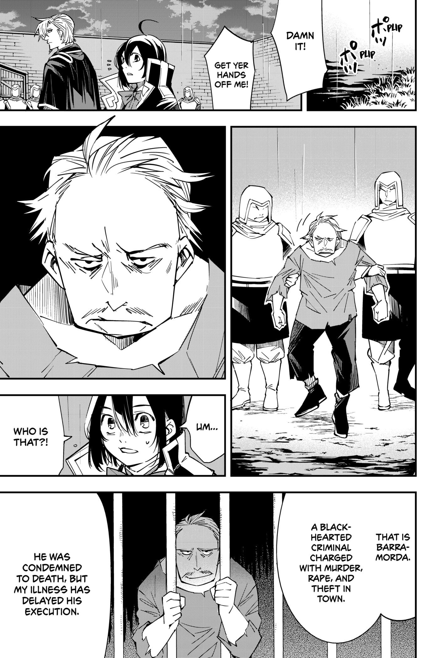 Tensei Kizoku, Kantei Skill de Nariagaru: Jakushou Ryouchi o Uketsuida node, Yuushuu na Jinzai o Fuyashiteitara, Saikyou Ryouchi ni Natteta Chapter 27 page 10 - 
